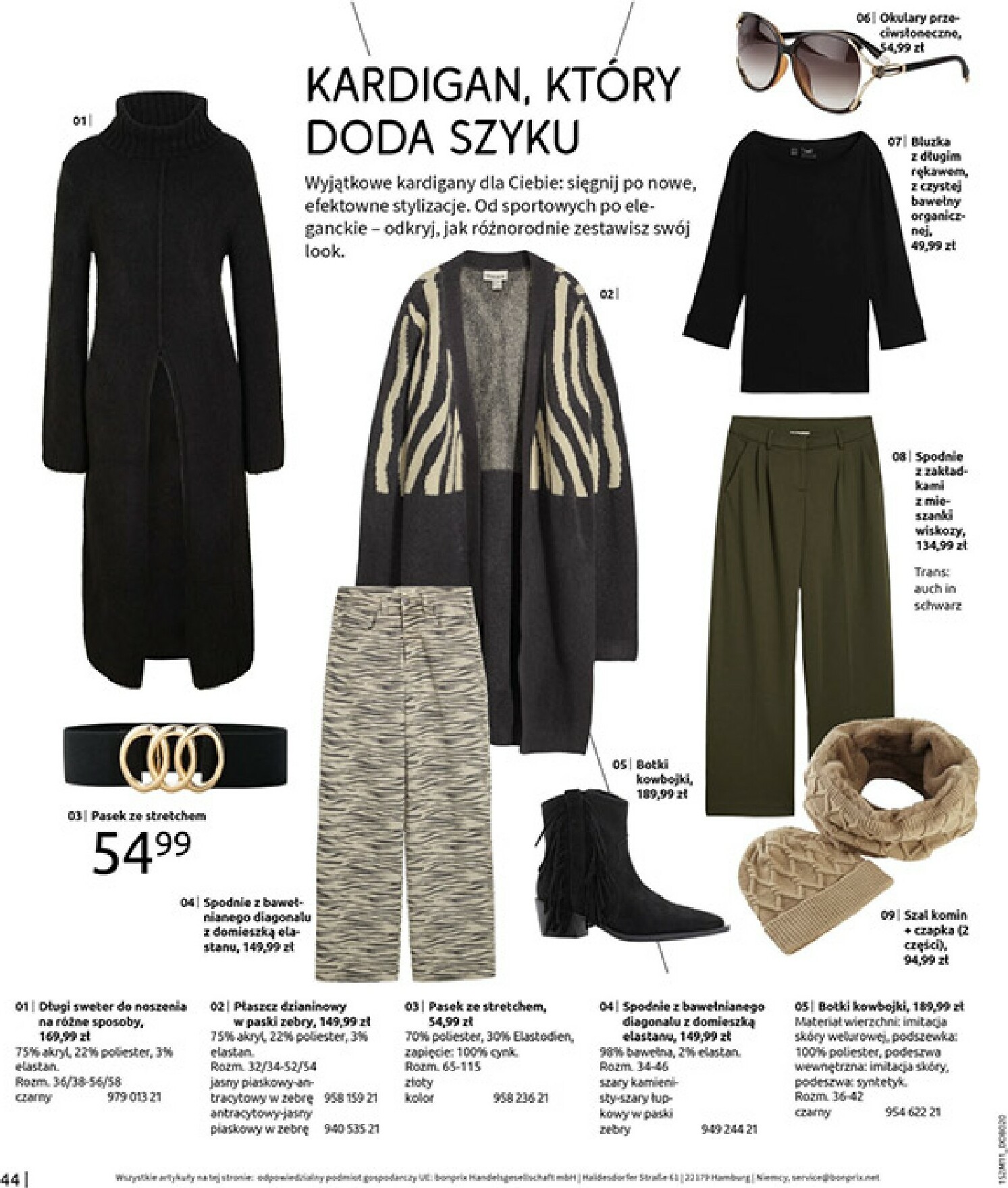 bonprix - Gazetka Bonprix - Na listę życzeń - ważna od 16.12. do 26.01. - page: 46