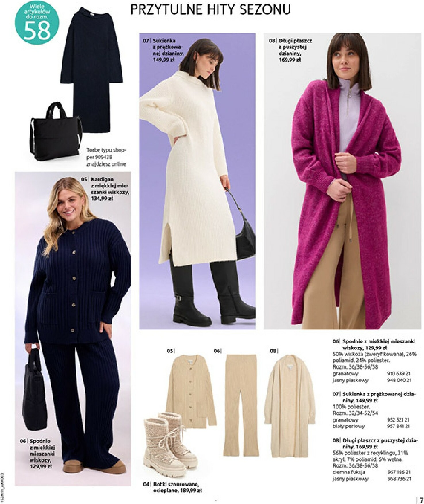 bonprix - Gazetka Bonprix - Na listę życzeń - ważna od 16.12. do 26.01. - page: 9