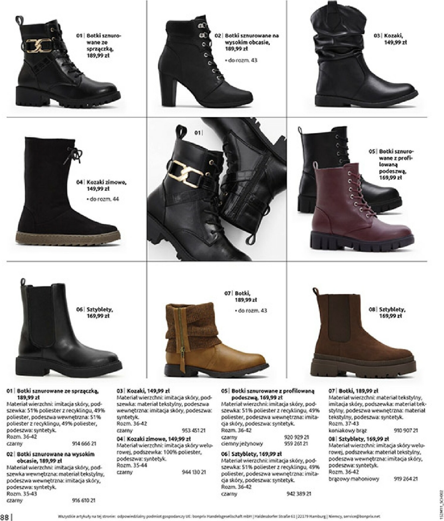 bonprix - Gazetka Bonprix - Na listę życzeń - ważna od 16.12. do 26.01. - page: 90