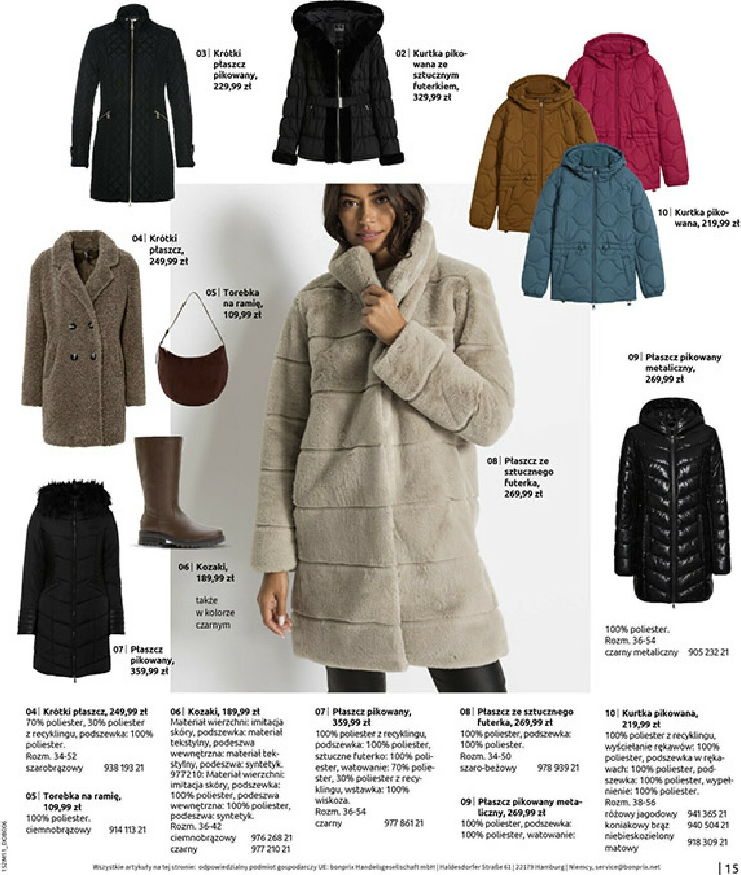 bonprix - Gazetka Bonprix - Na listę życzeń - ważna od 16.12. do 26.01. - page: 17