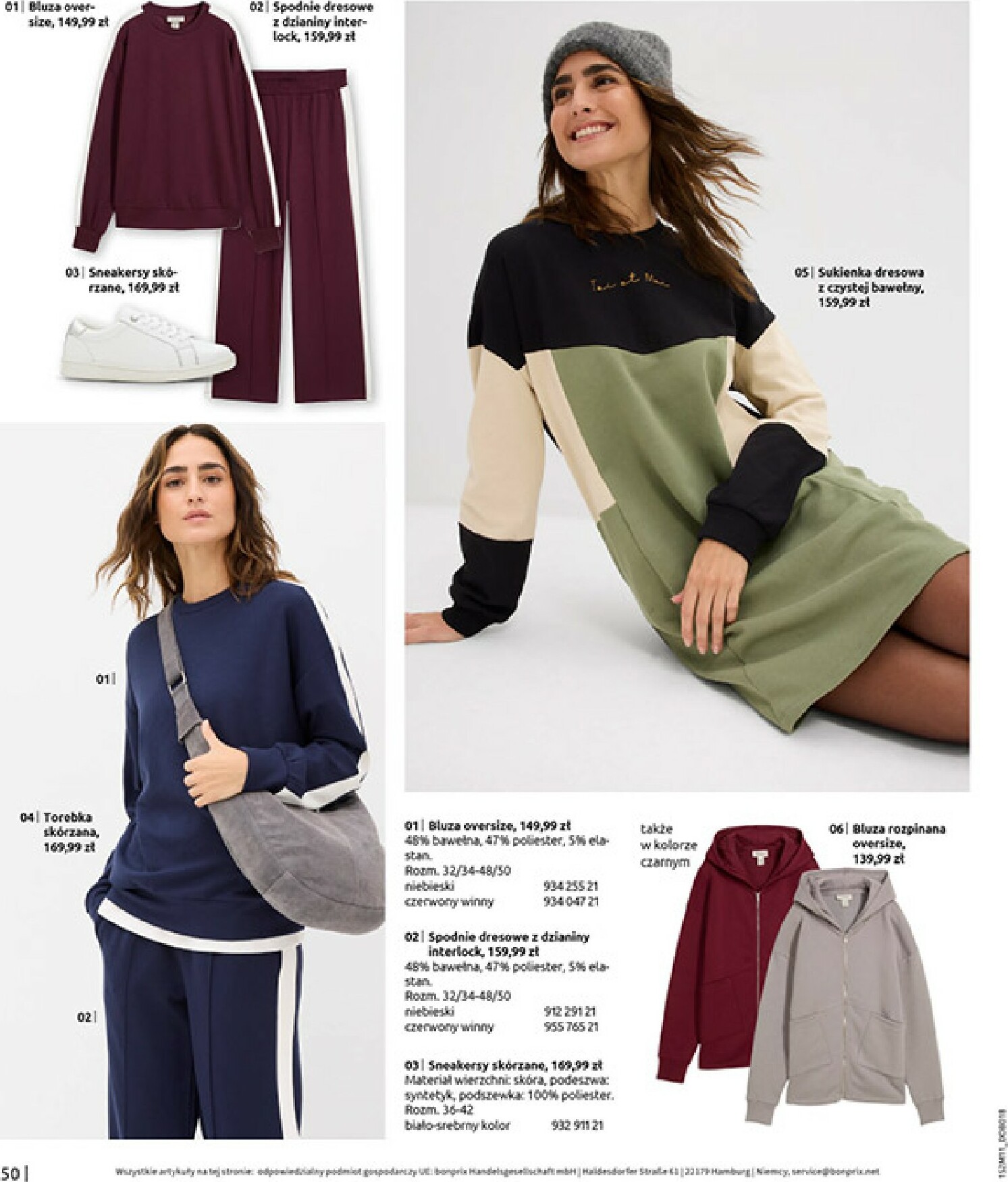 bonprix - Gazetka Bonprix - Na listę życzeń - ważna od 16.12. do 26.01. - page: 52