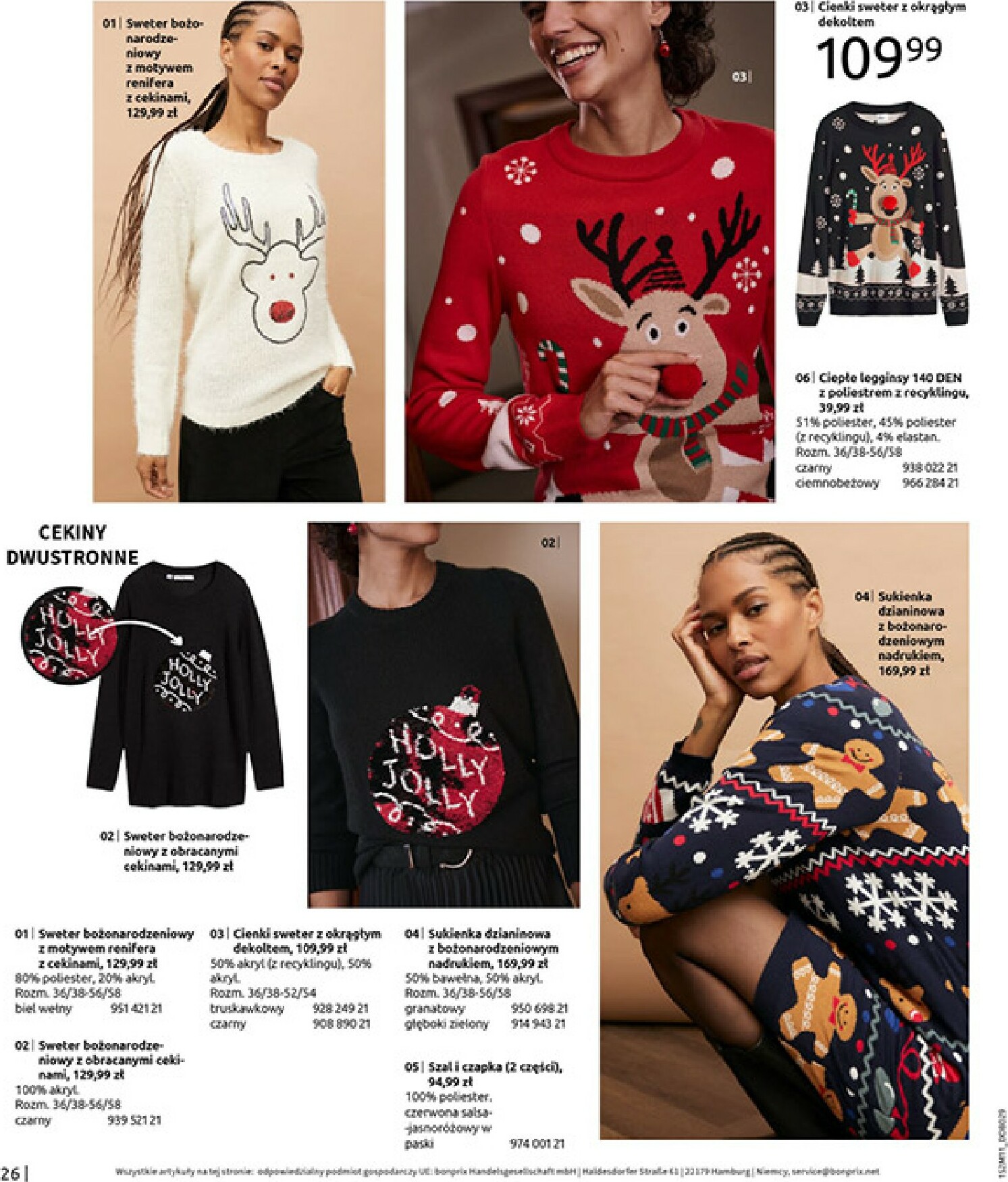 bonprix - Gazetka Bonprix - Na listę życzeń - ważna od 16.12. do 26.01. - page: 28