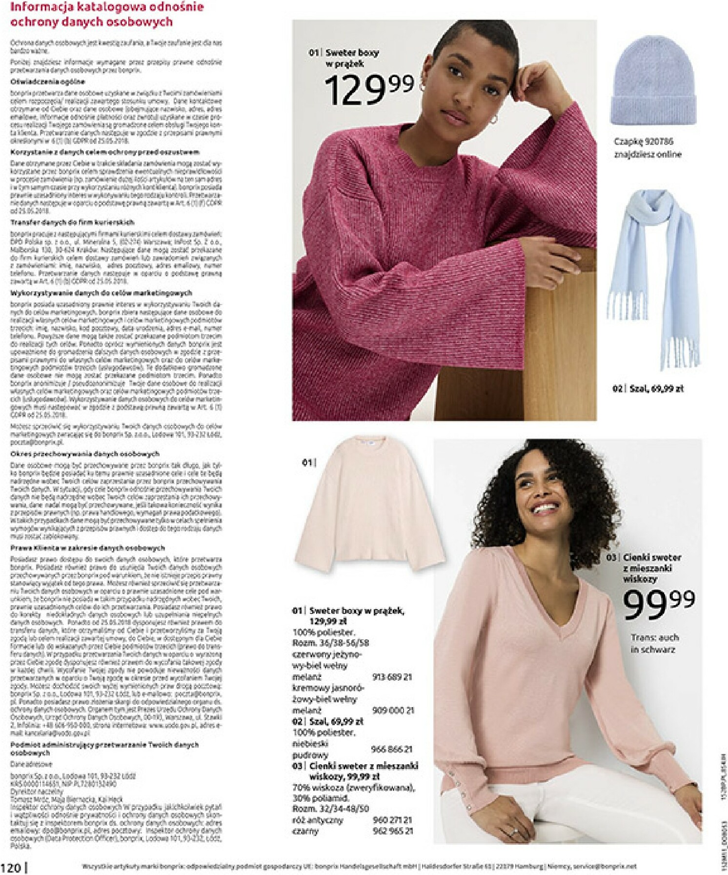 bonprix - Gazetka Bonprix - Na listę życzeń - ważna od 16.12. do 26.01. - page: 122