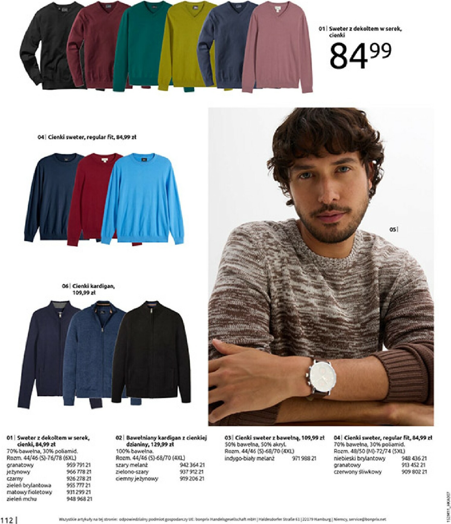 bonprix - Gazetka Bonprix - Na listę życzeń - ważna od 16.12. do 26.01. - page: 114