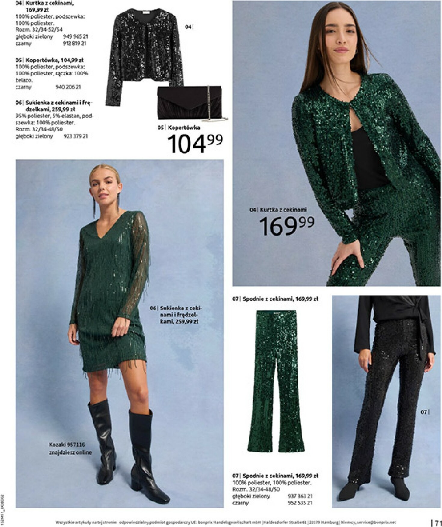 bonprix - Gazetka Bonprix - Na listę życzeń - ważna od 16.12. do 26.01. - page: 73