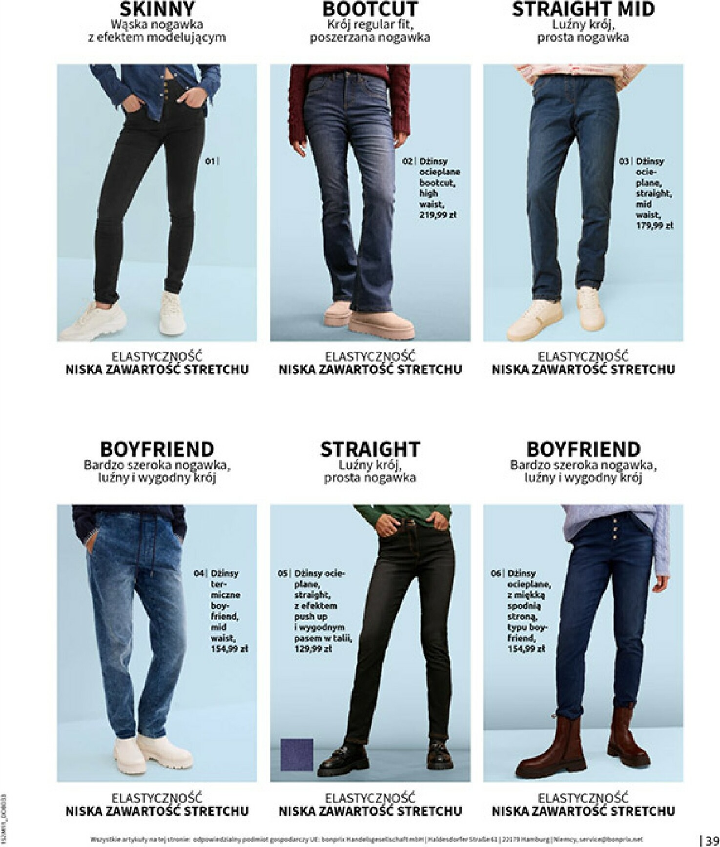 bonprix - Gazetka Bonprix - Na listę życzeń - ważna od 16.12. do 26.01. - page: 41