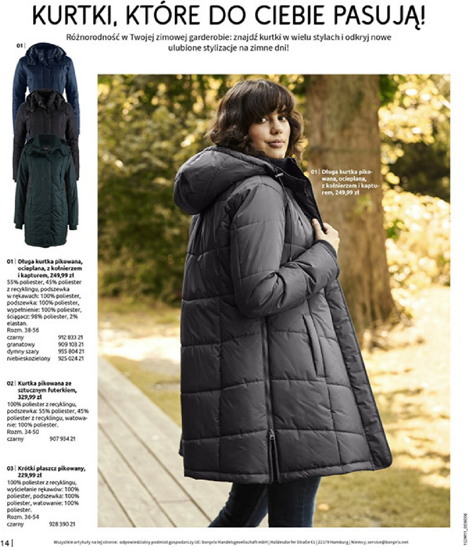 bonprix - Gazetka Bonprix - Na listę życzeń - ważna od 16.12. do 26.01. - page: 16