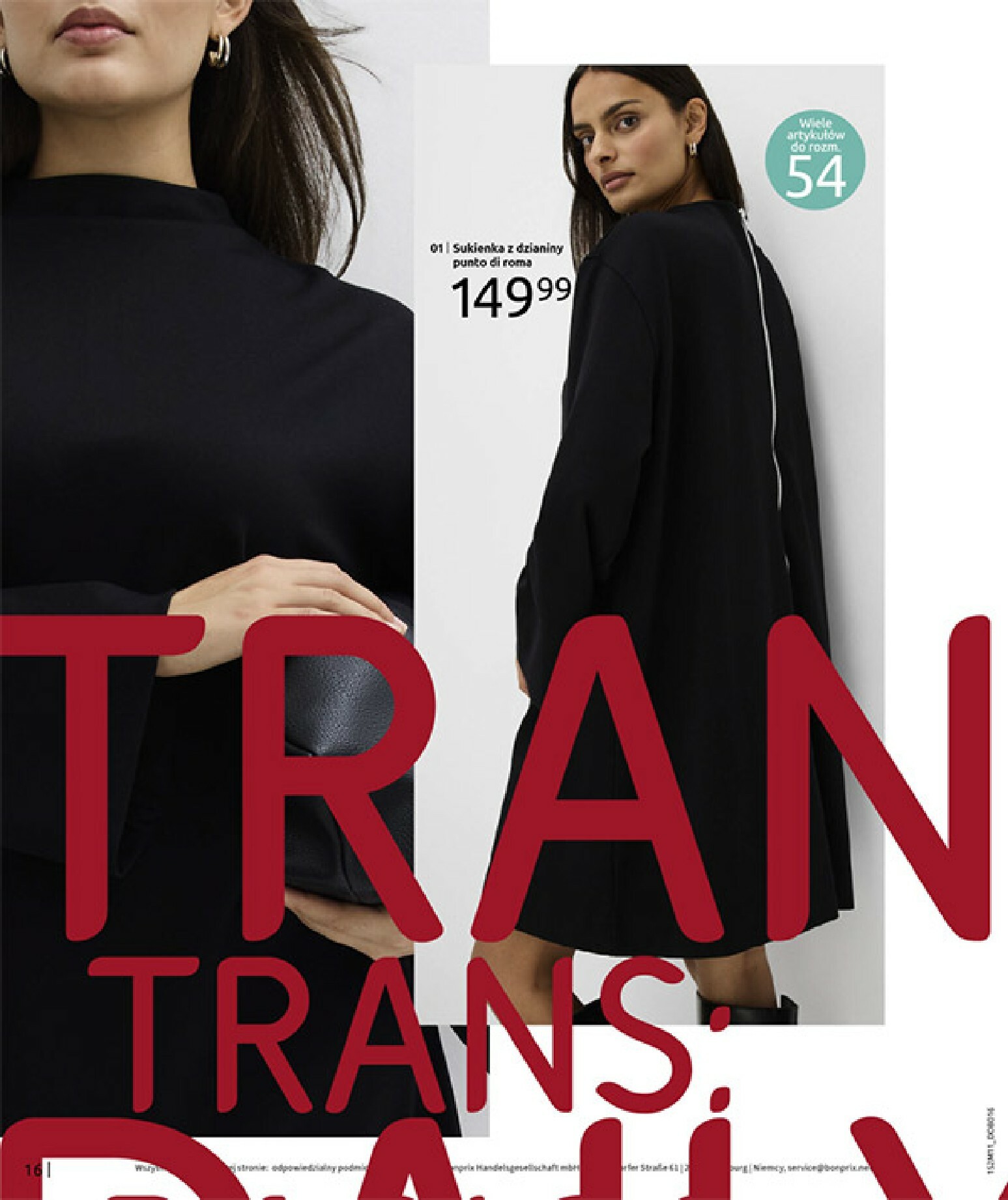 bonprix - Gazetka Bonprix - Na listę życzeń - ważna od 16.12. do 26.01. - page: 18