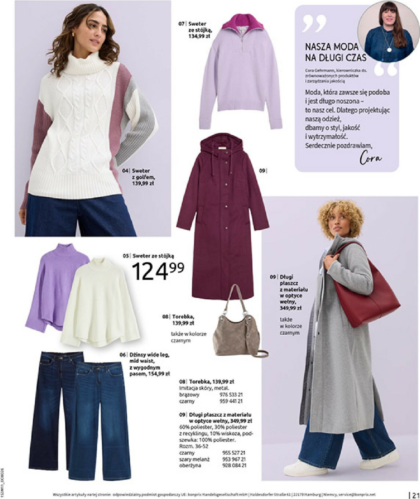 bonprix - Gazetka Bonprix - Na listę życzeń - ważna od 16.12. do 26.01. - page: 23