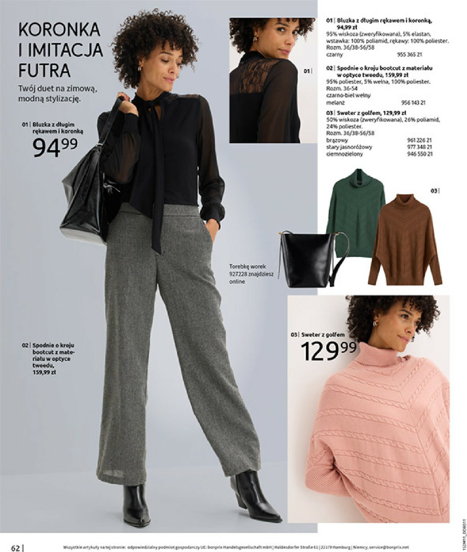 bonprix - Gazetka Bonprix - Na listę życzeń - ważna od 16.12. do 26.01. - page: 64