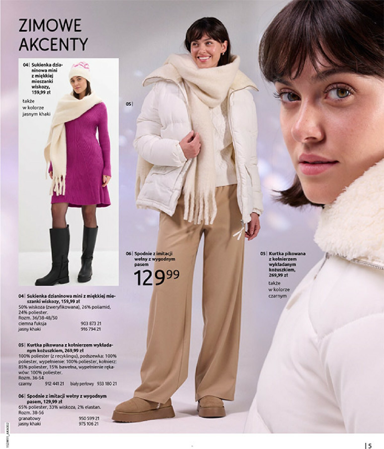 bonprix - Gazetka Bonprix - Na listę życzeń - ważna od 16.12. do 26.01. - page: 7