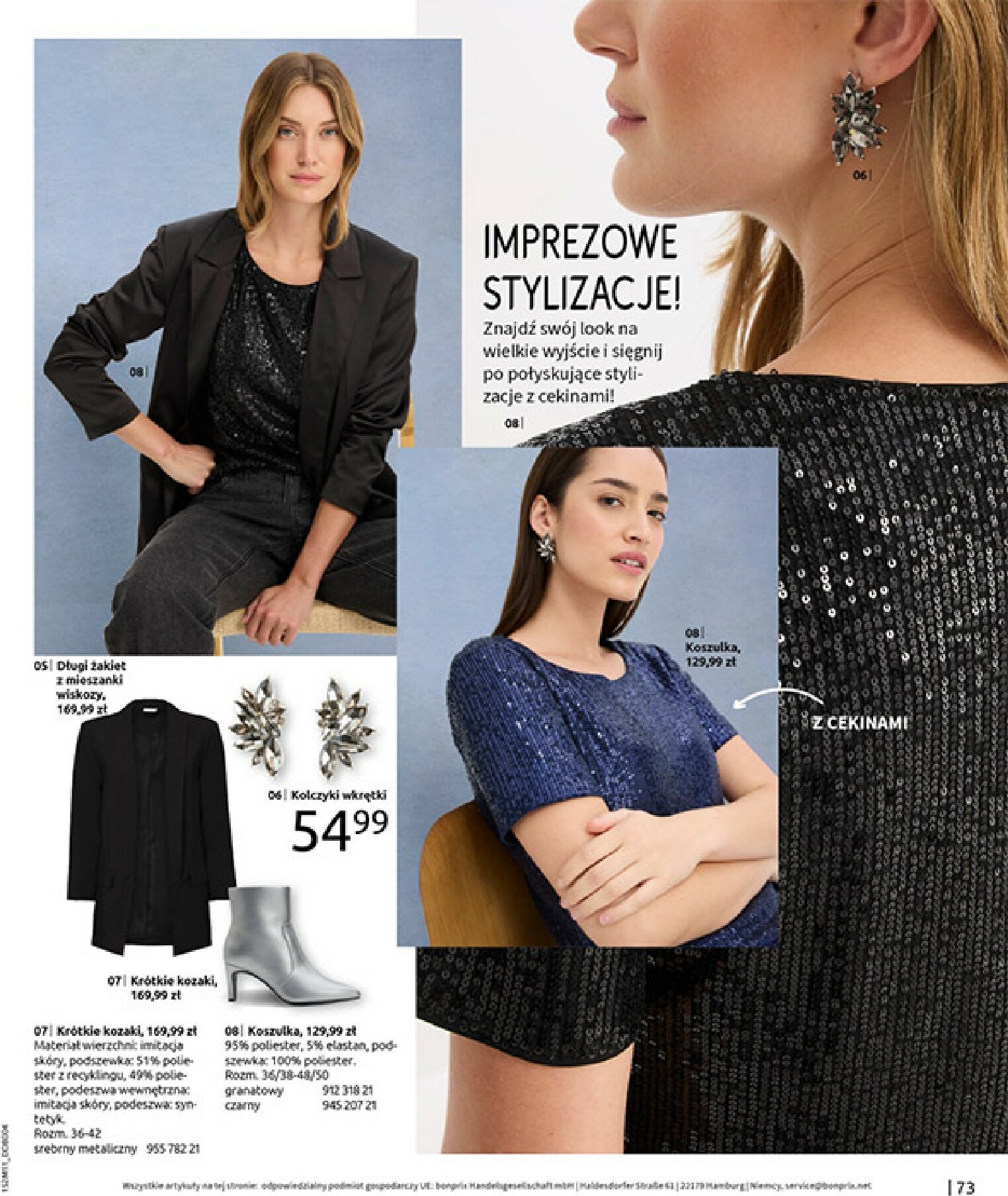 bonprix - Gazetka Bonprix - Na listę życzeń - ważna od 16.12. do 26.01. - page: 75