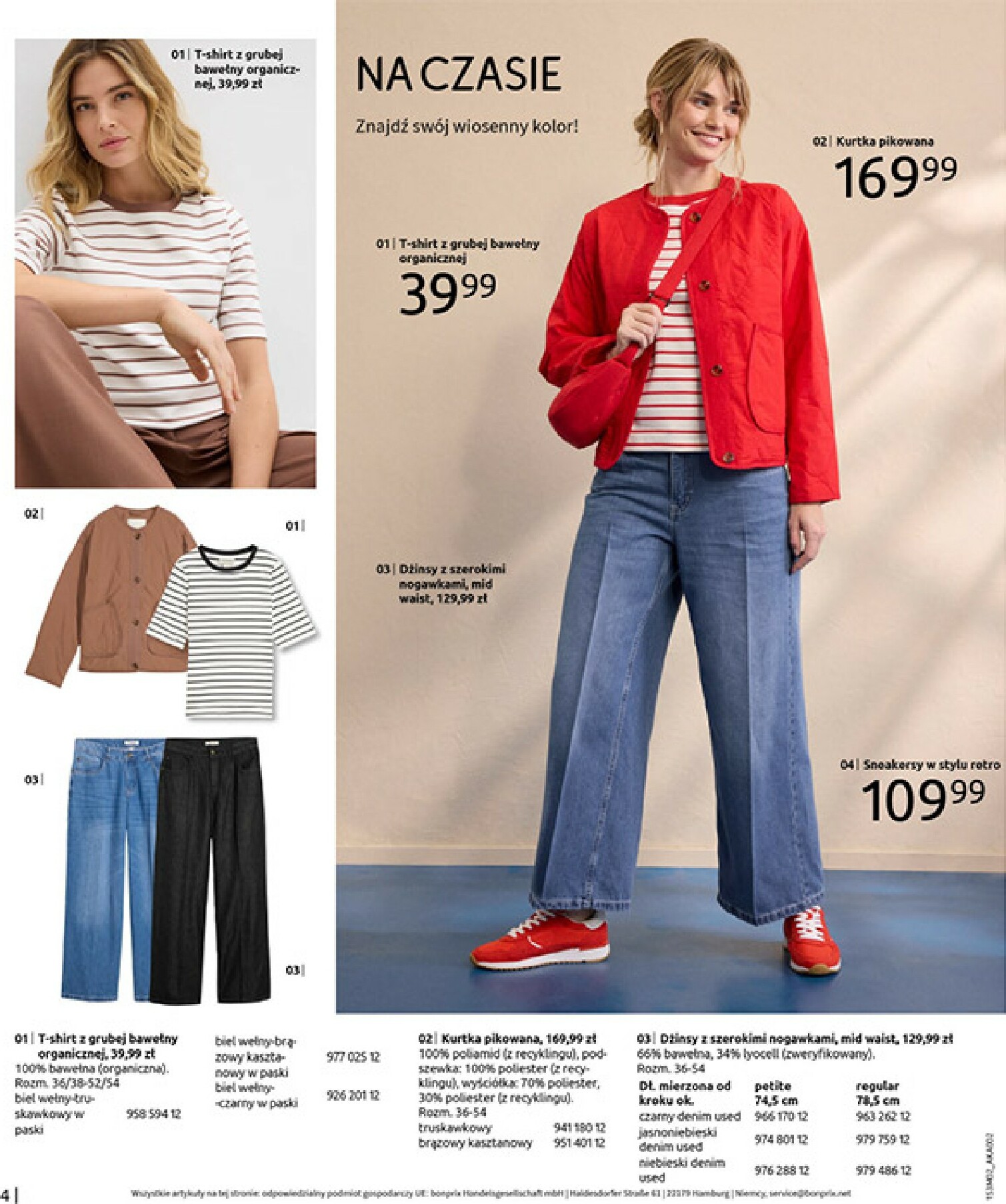 bonprix - Gazetka Bonprix - ważna od 19.02.2026 do 09.03.2026 - page: 6