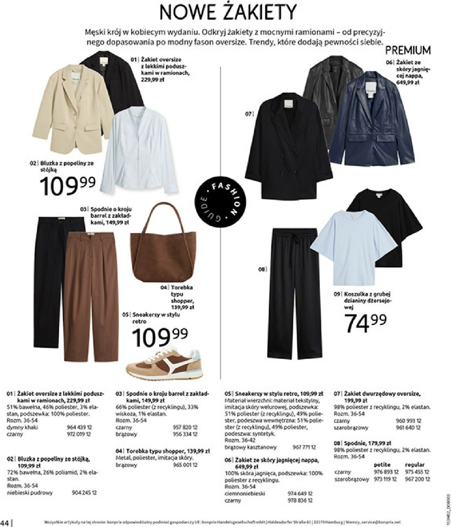 bonprix - Gazetka Bonprix - ważna od 19.02.2026 do 09.03.2026 - page: 46