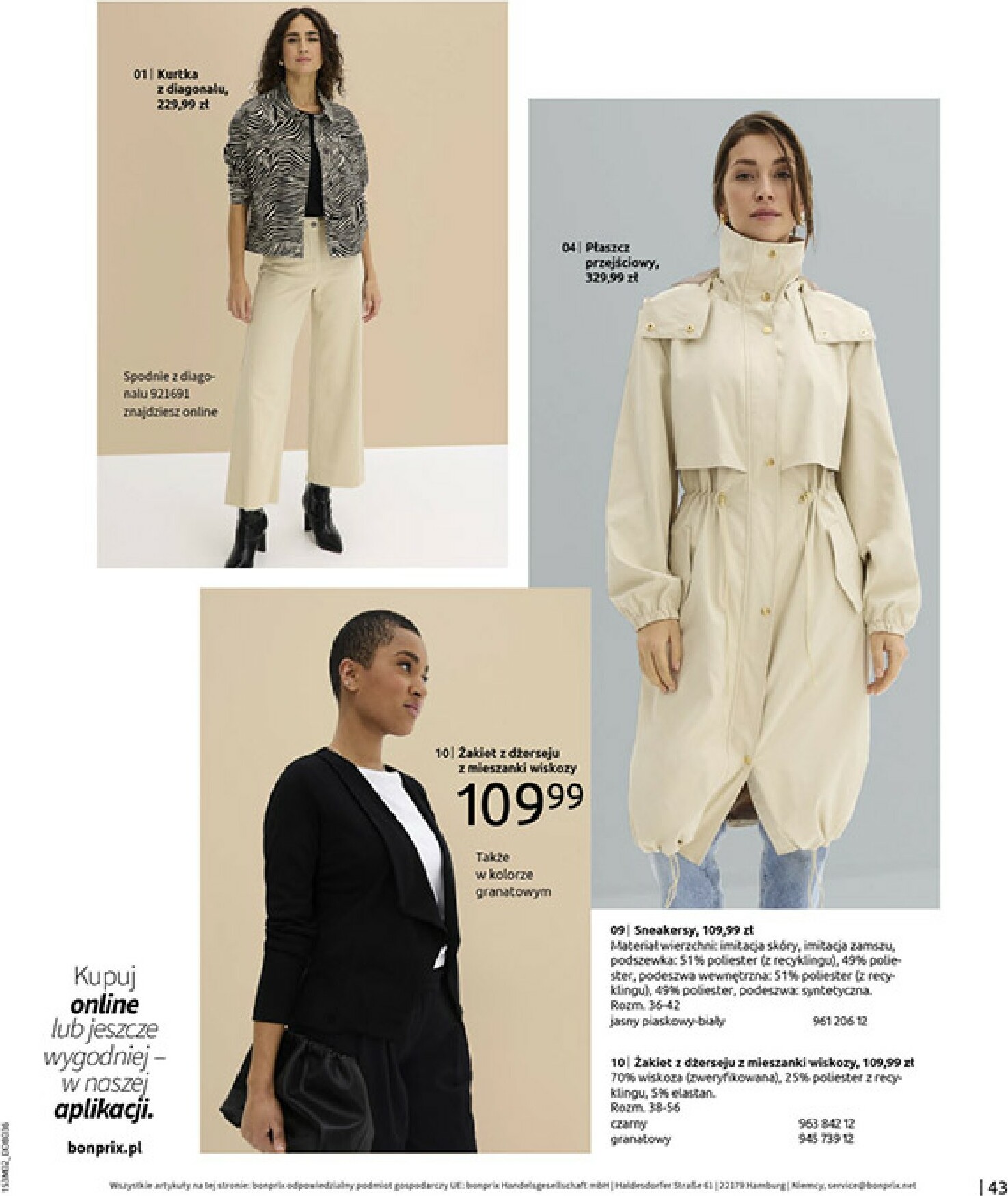 bonprix - Gazetka Bonprix - ważna od 19.02.2026 do 09.03.2026 - page: 45