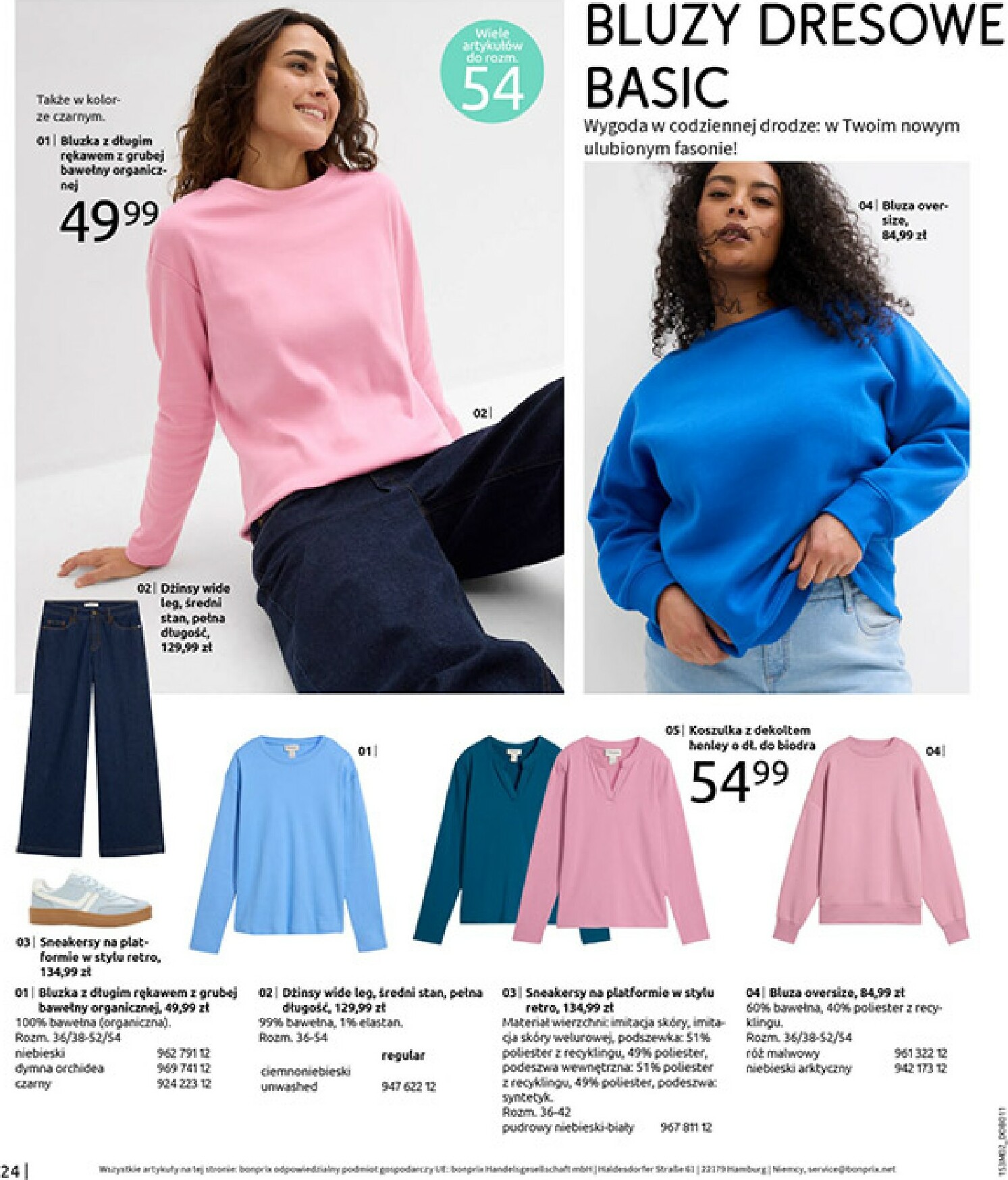 bonprix - Gazetka Bonprix - ważna od 19.02.2026 do 09.03.2026 - page: 26