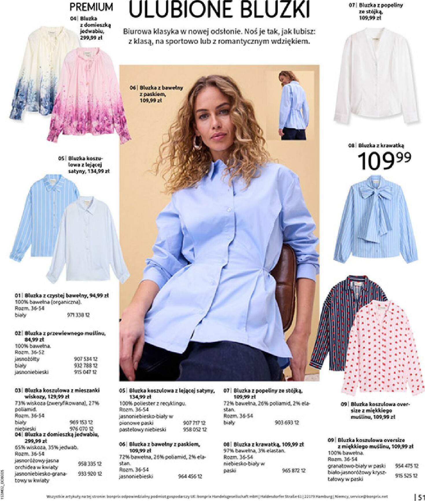 bonprix - Gazetka Bonprix - ważna od 19.02.2026 do 09.03.2026 - page: 53