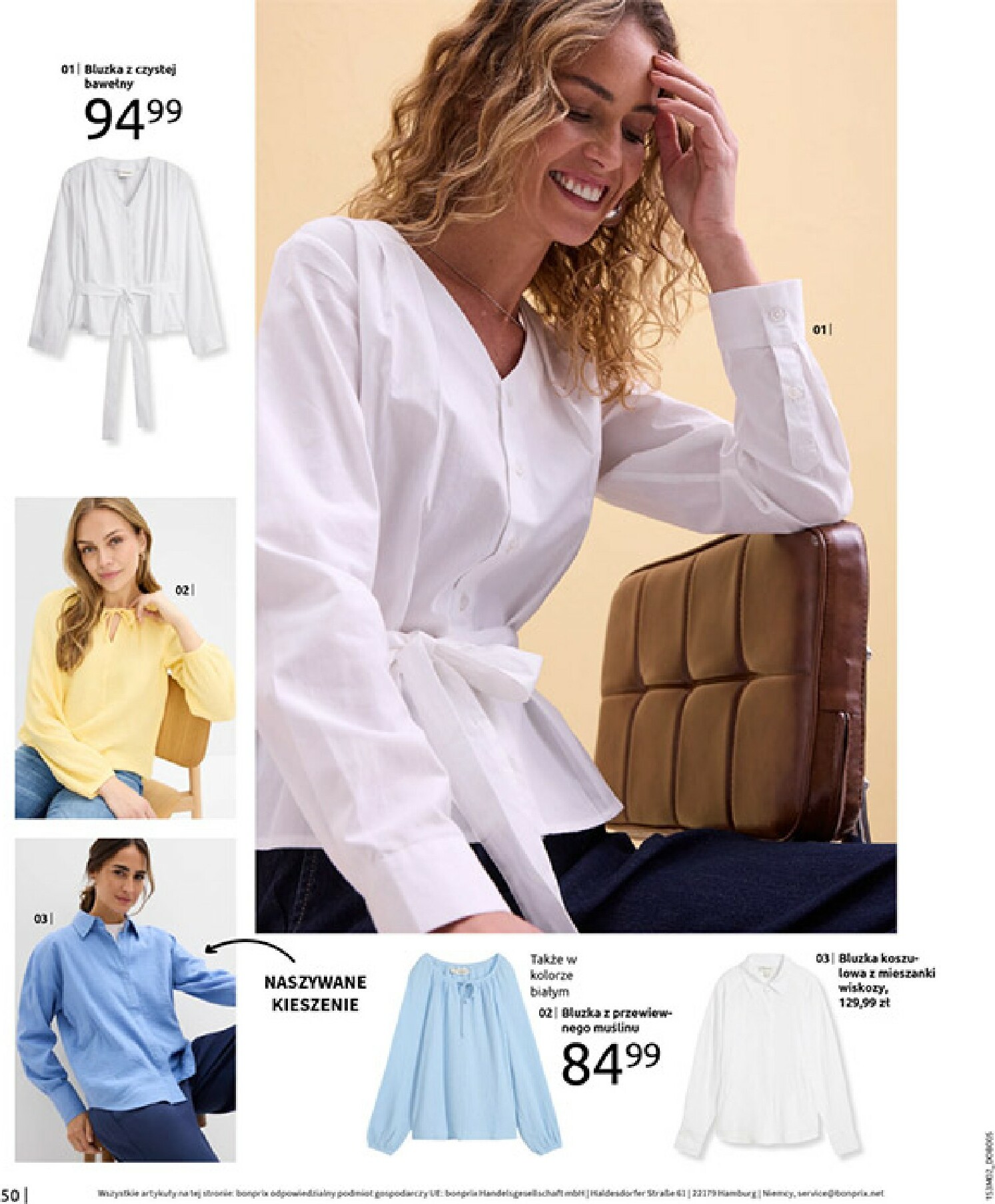 bonprix - Gazetka Bonprix - ważna od 19.02.2026 do 09.03.2026 - page: 52