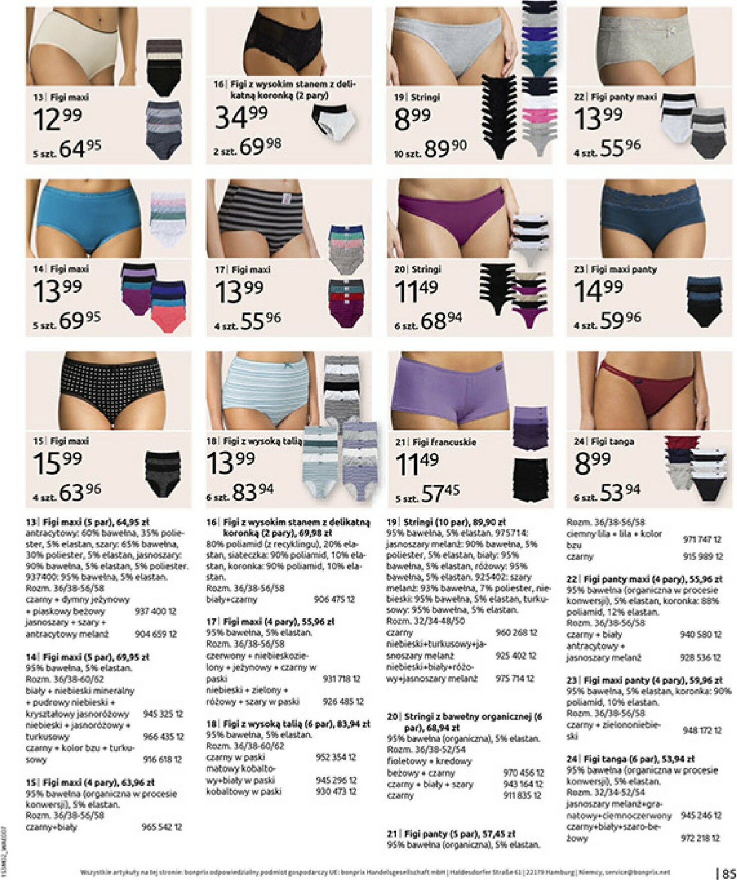 bonprix - Gazetka Bonprix - ważna od 19.02.2026 do 09.03.2026 - page: 87