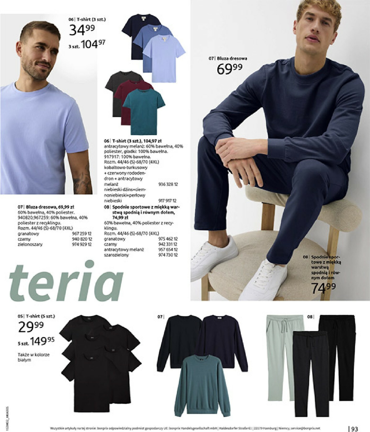 bonprix - Gazetka Bonprix - ważna od 19.02.2026 do 09.03.2026 - page: 95