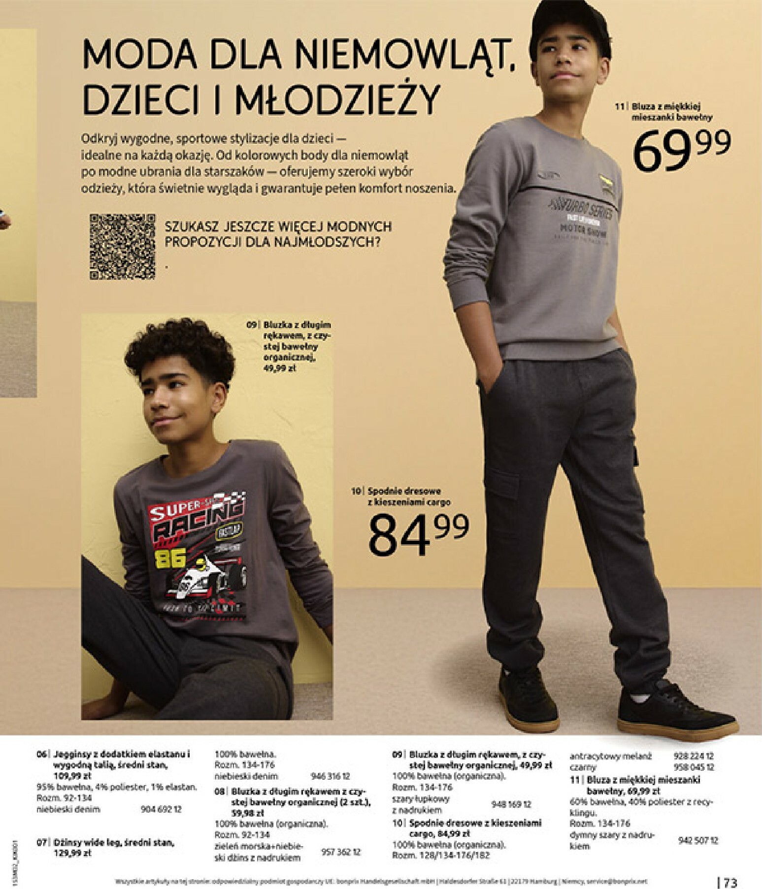 bonprix - Gazetka Bonprix - ważna od 19.02.2026 do 09.03.2026 - page: 75