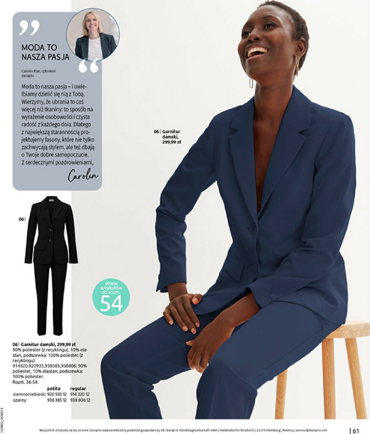 bonprix - Gazetka Bonprix - ważna od 19.02.2026 do 09.03.2026 - page: 63