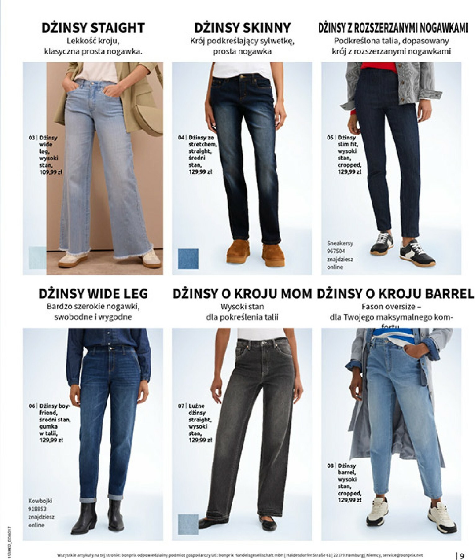 bonprix - Gazetka Bonprix - ważna od 19.02.2026 do 09.03.2026 - page: 11