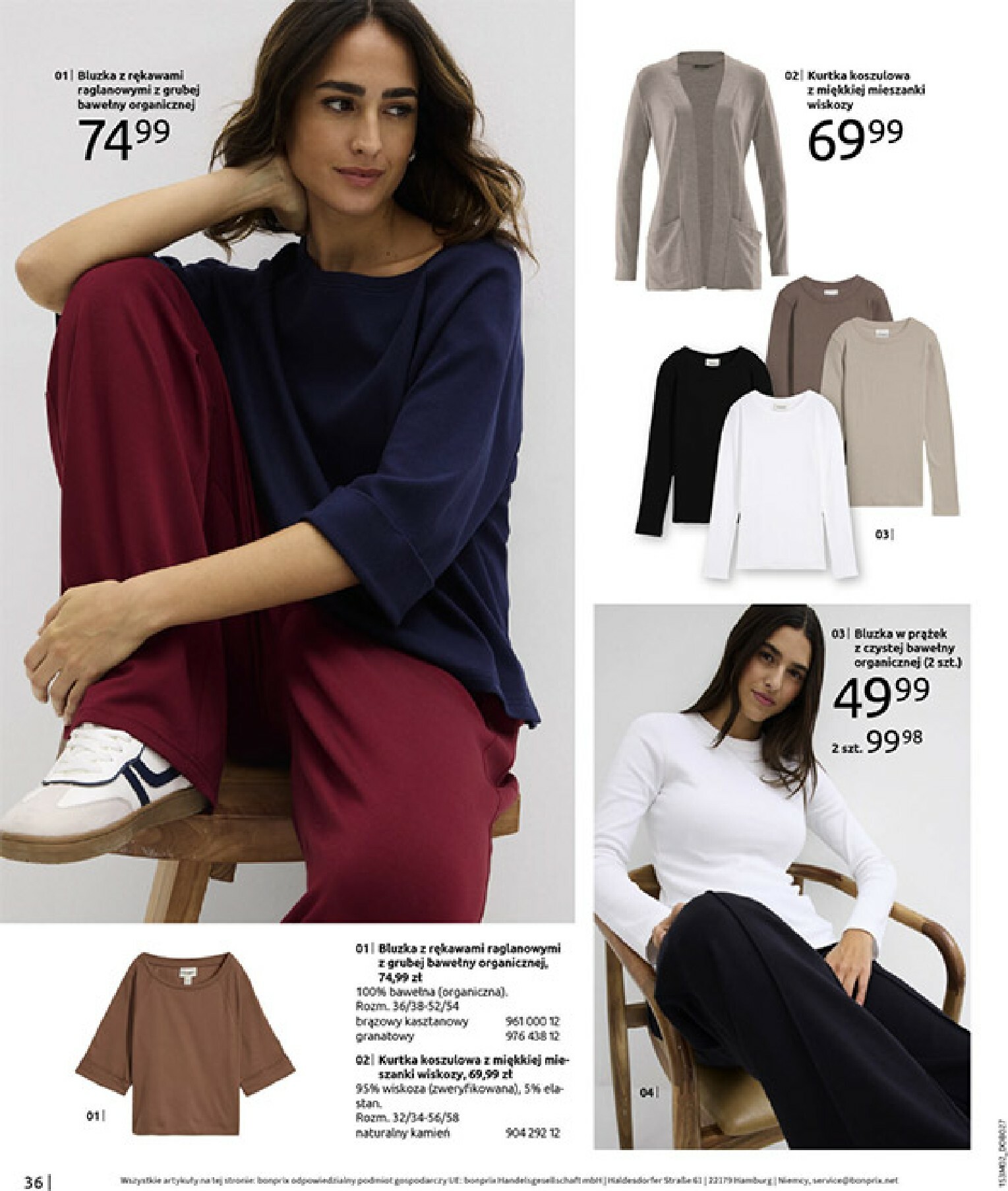 bonprix - Gazetka Bonprix - ważna od 19.02.2026 do 09.03.2026 - page: 38