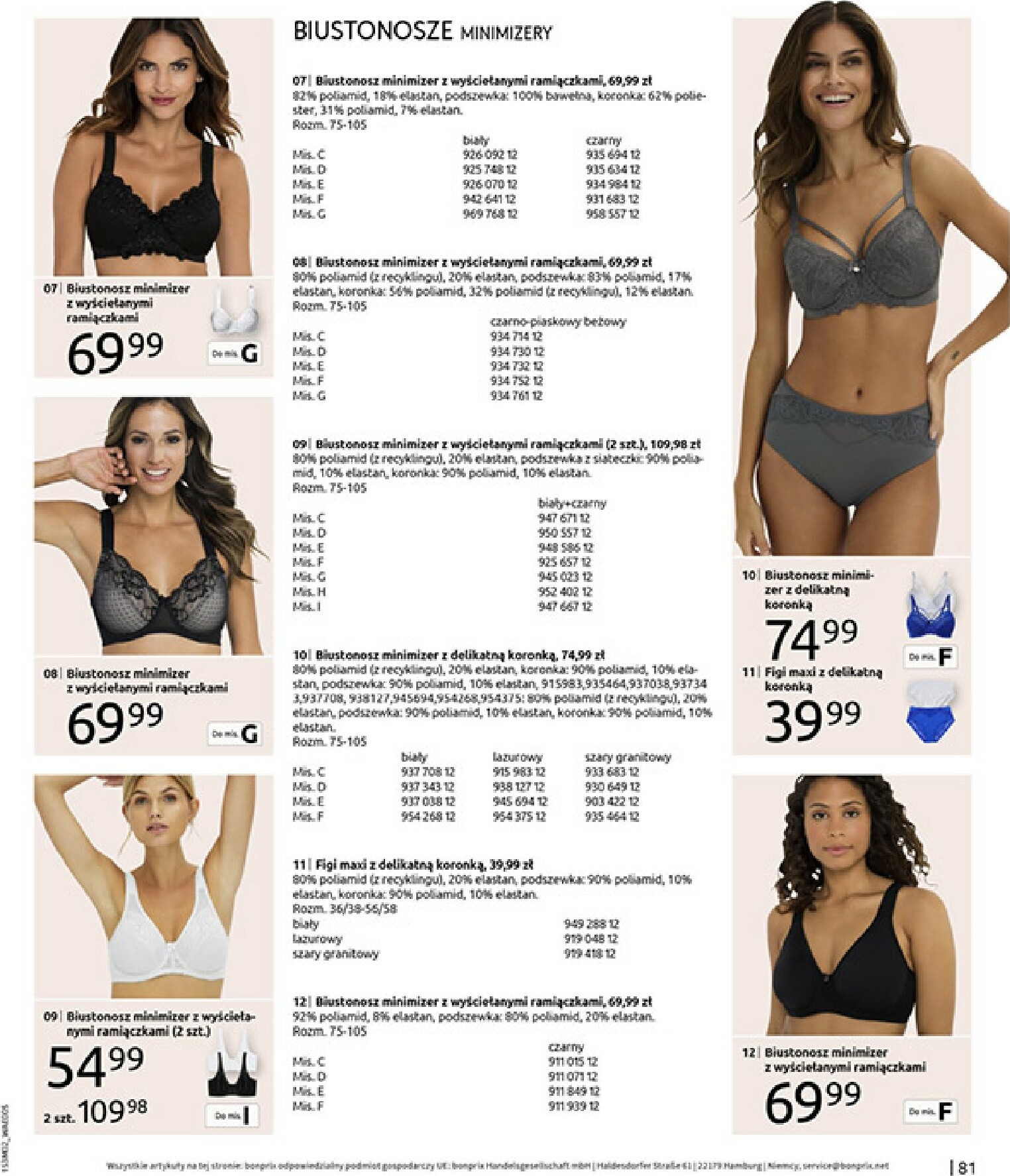 bonprix - Gazetka Bonprix - ważna od 19.02.2026 do 09.03.2026 - page: 83