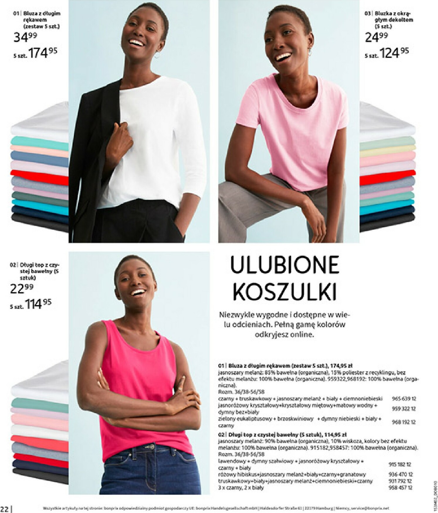 bonprix - Gazetka Bonprix - ważna od 19.02.2026 do 09.03.2026 - page: 24