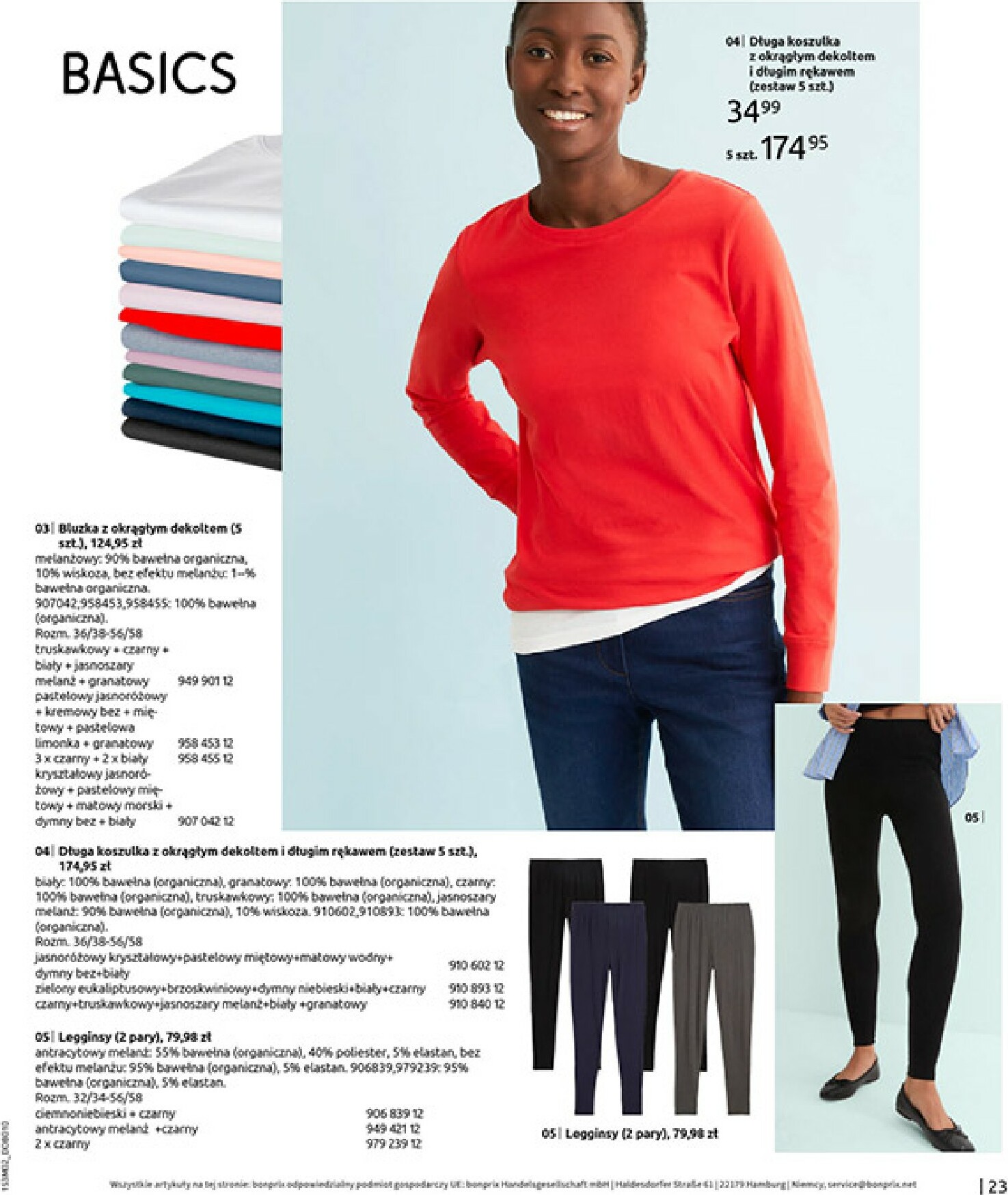 bonprix - Gazetka Bonprix - ważna od 19.02.2026 do 09.03.2026 - page: 25