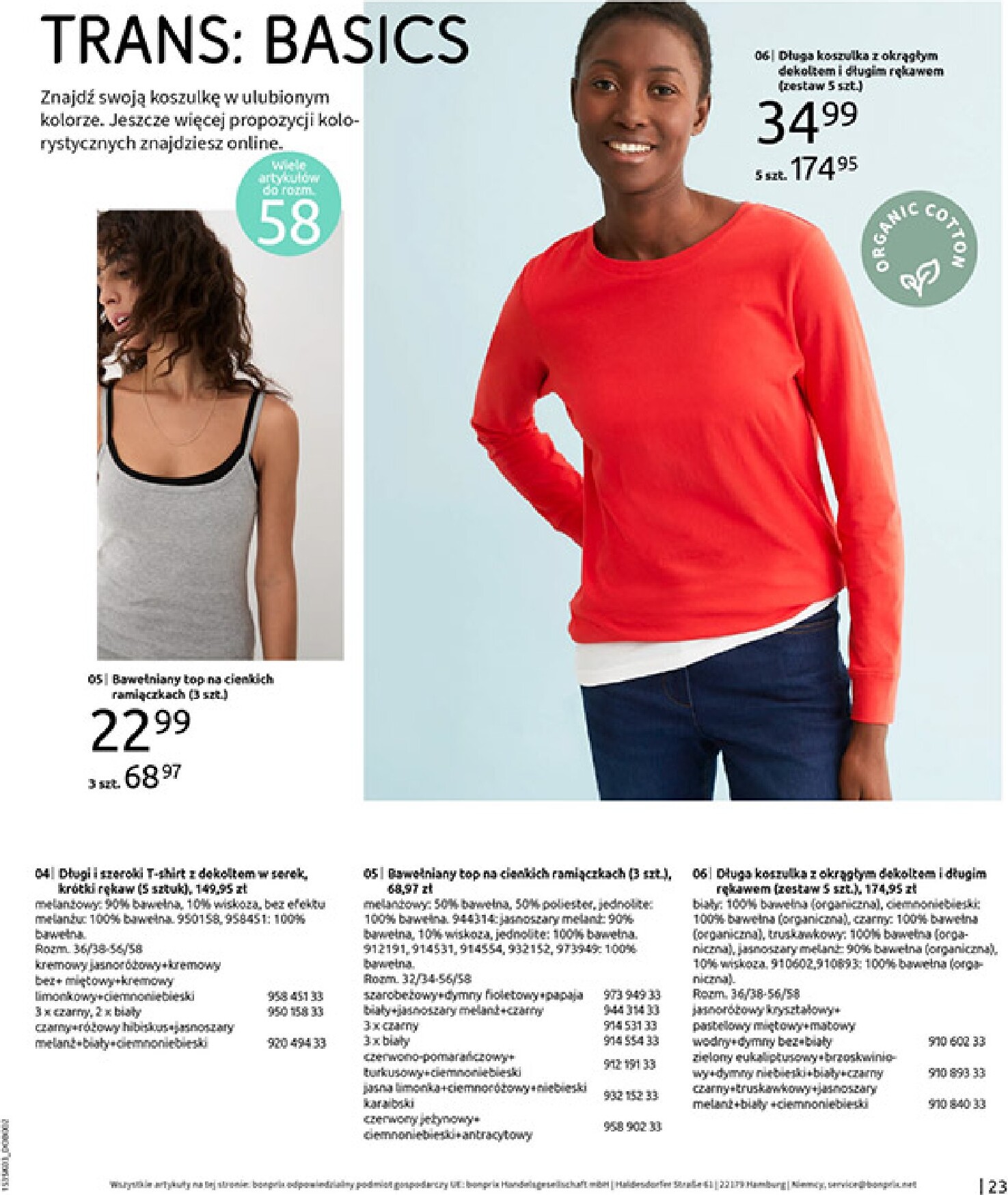 bonprix - Gazetka Bonprix - ważna od 04.03.2026 do 30.03.2026 - page: 25