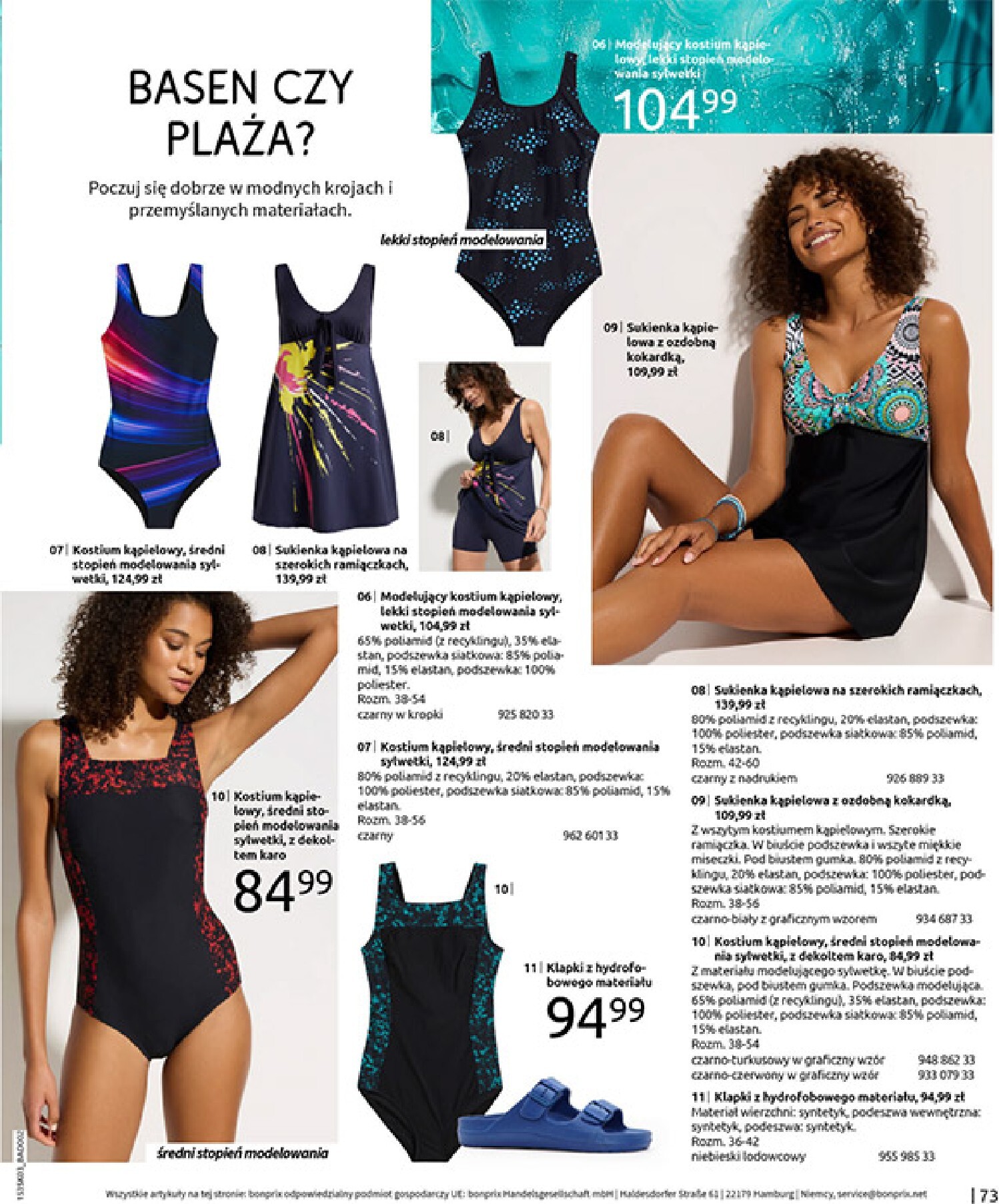 bonprix - Gazetka Bonprix - ważna od 04.03.2026 do 30.03.2026 - page: 75