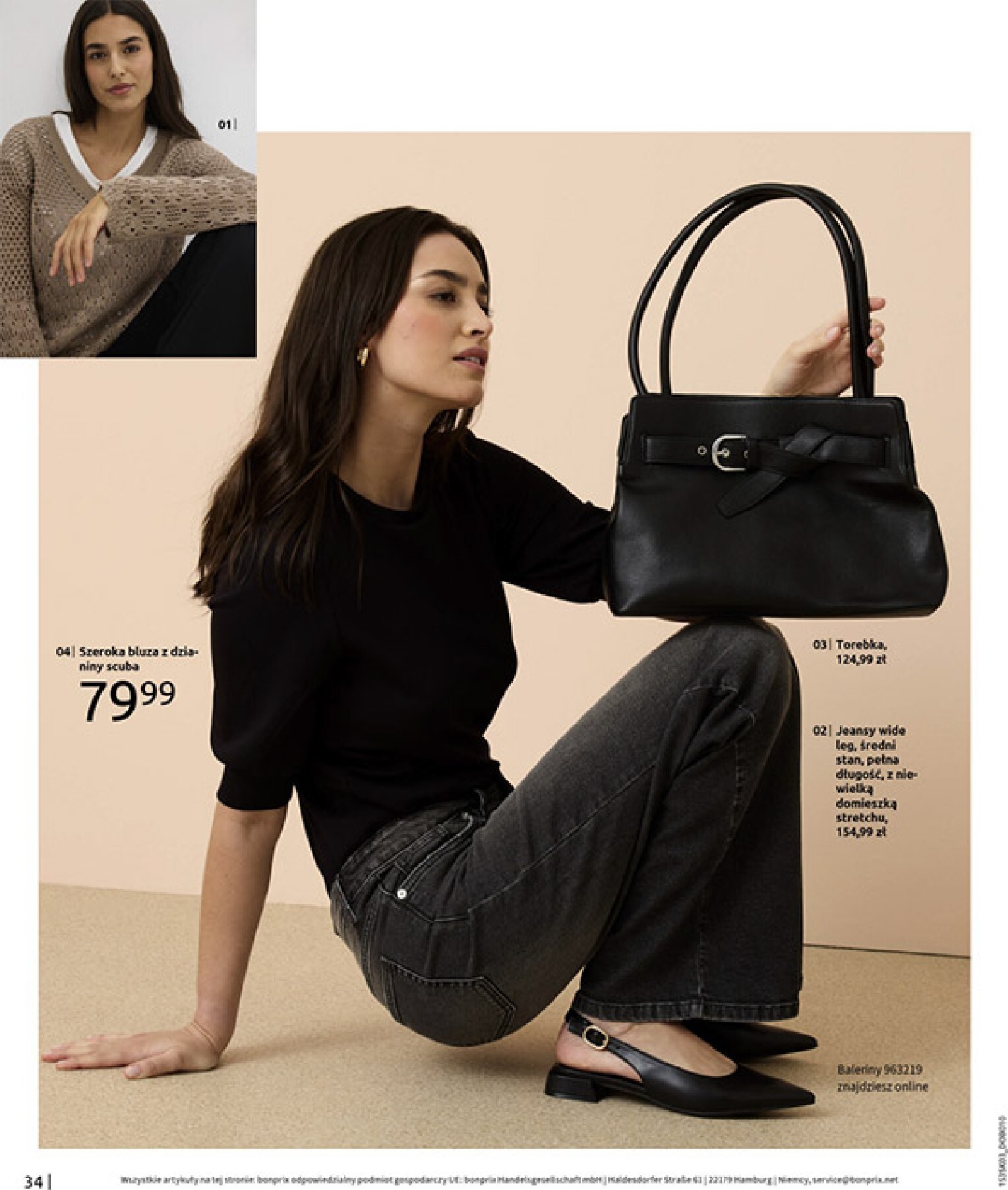 bonprix - Gazetka Bonprix - ważna od 04.03.2026 do 30.03.2026 - page: 36