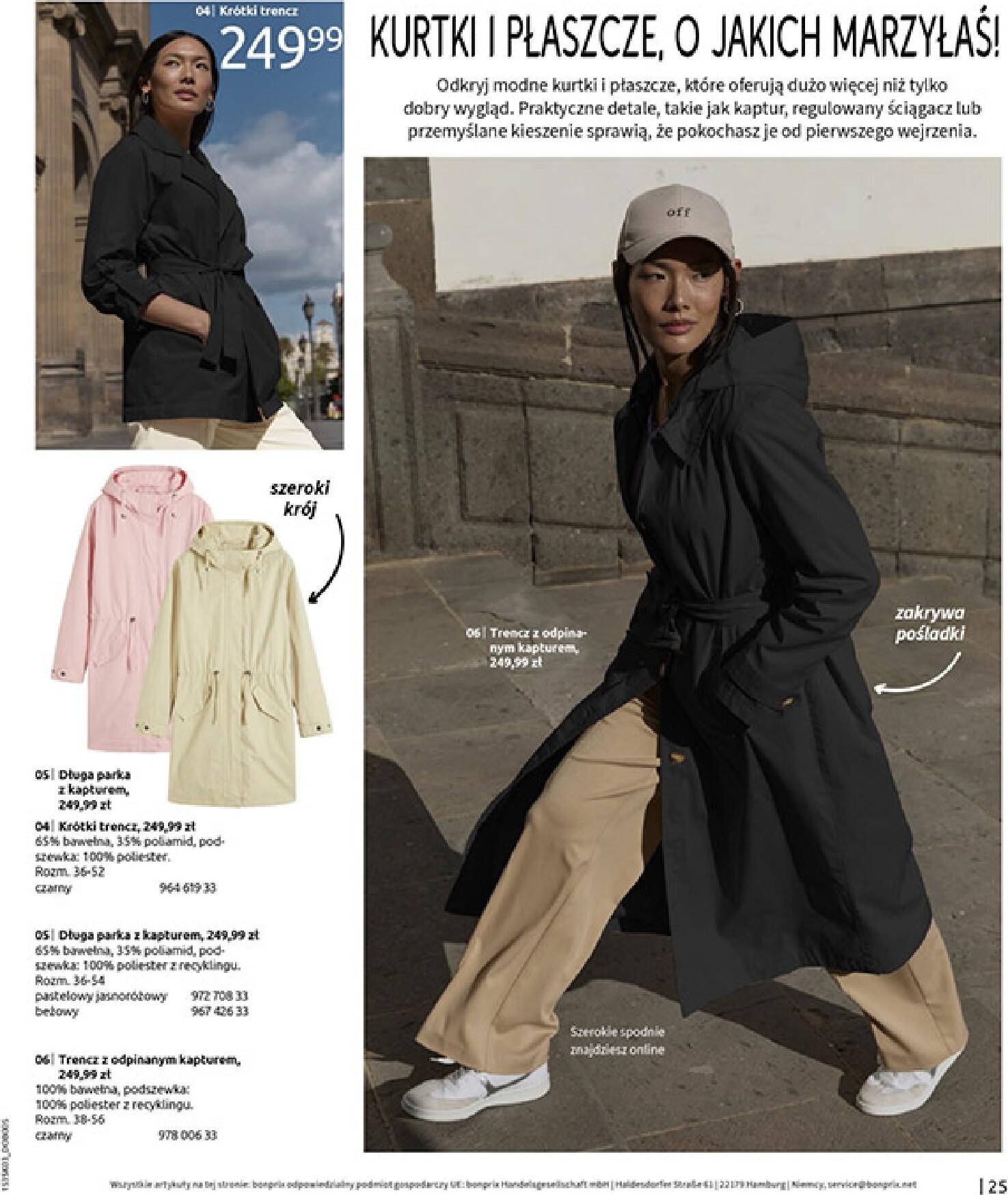 bonprix - Gazetka Bonprix - ważna od 04.03.2026 do 30.03.2026 - page: 27