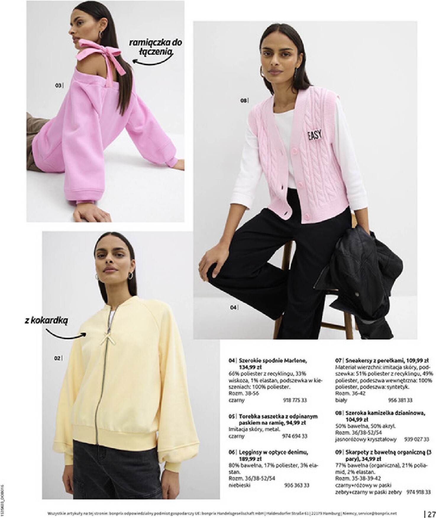 bonprix - Gazetka Bonprix - ważna od 04.03.2026 do 30.03.2026 - page: 29