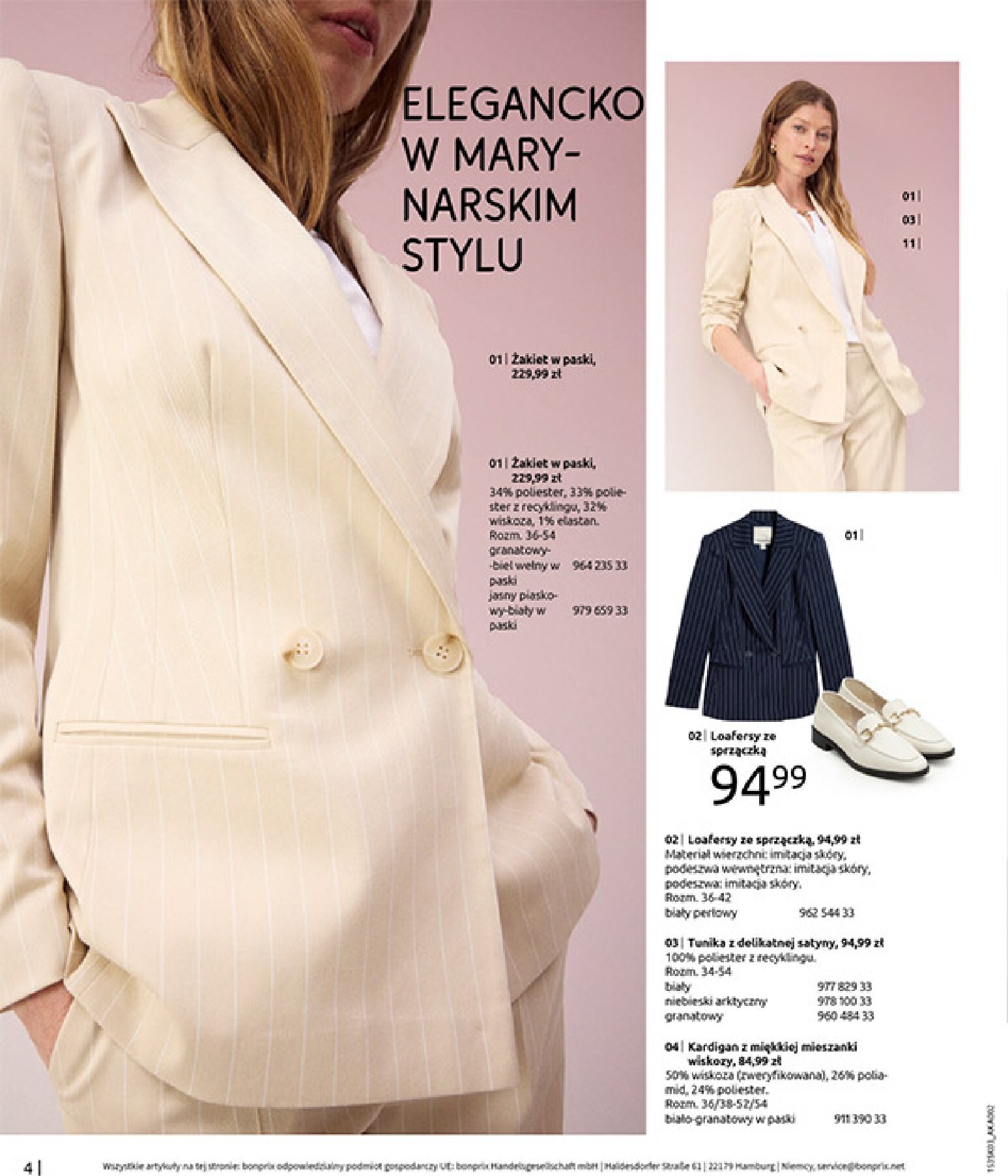 bonprix - Gazetka Bonprix - ważna od 04.03.2026 do 30.03.2026 - page: 6