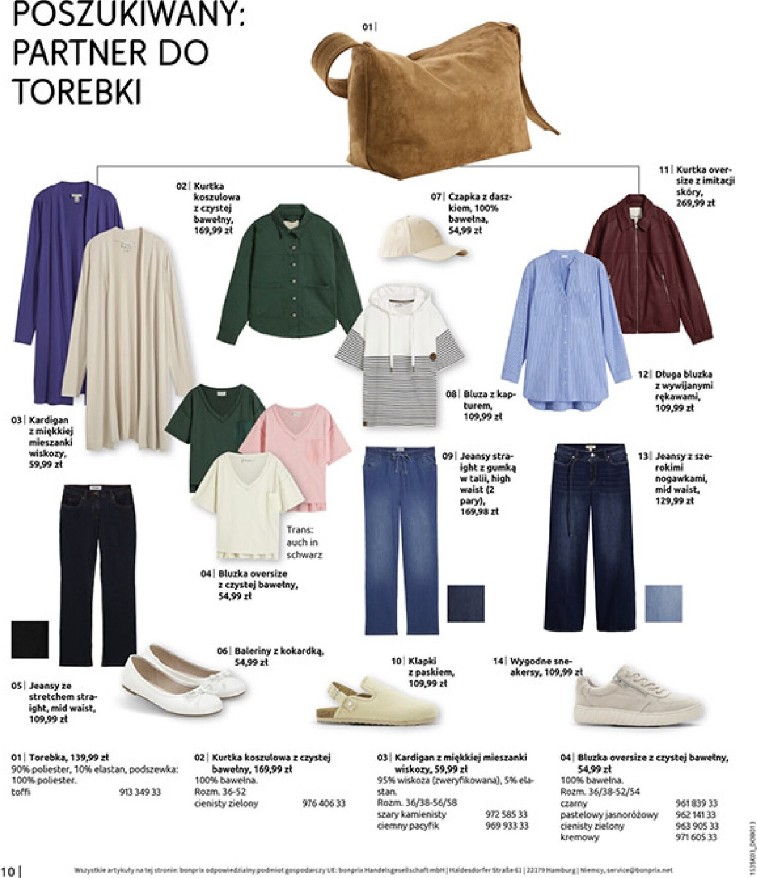 bonprix - Gazetka Bonprix - ważna od 04.03.2026 do 30.03.2026 - page: 12