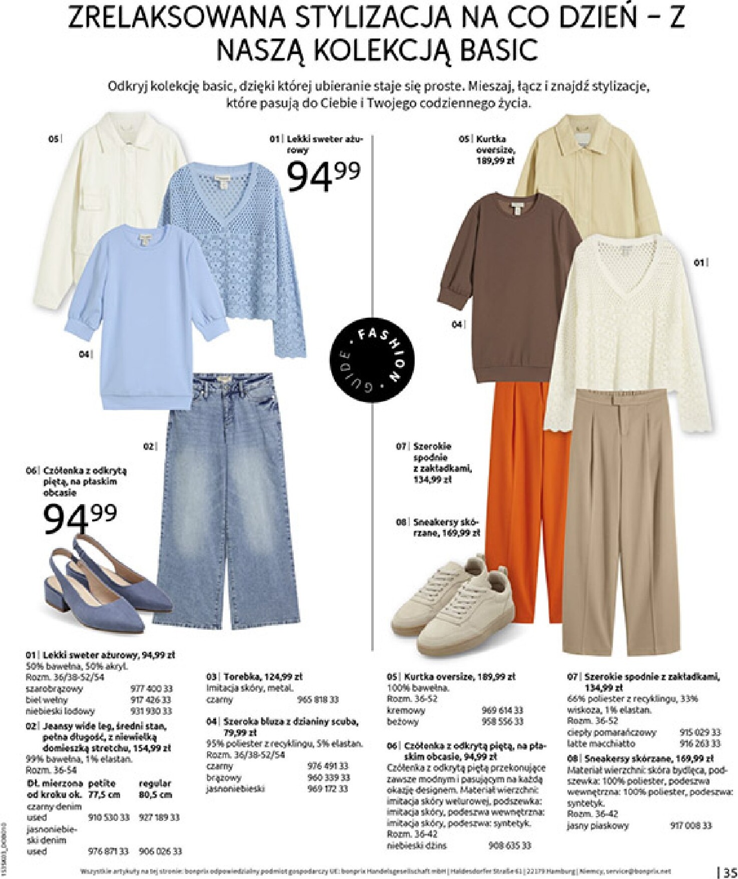 bonprix - Gazetka Bonprix - ważna od 04.03.2026 do 30.03.2026 - page: 37