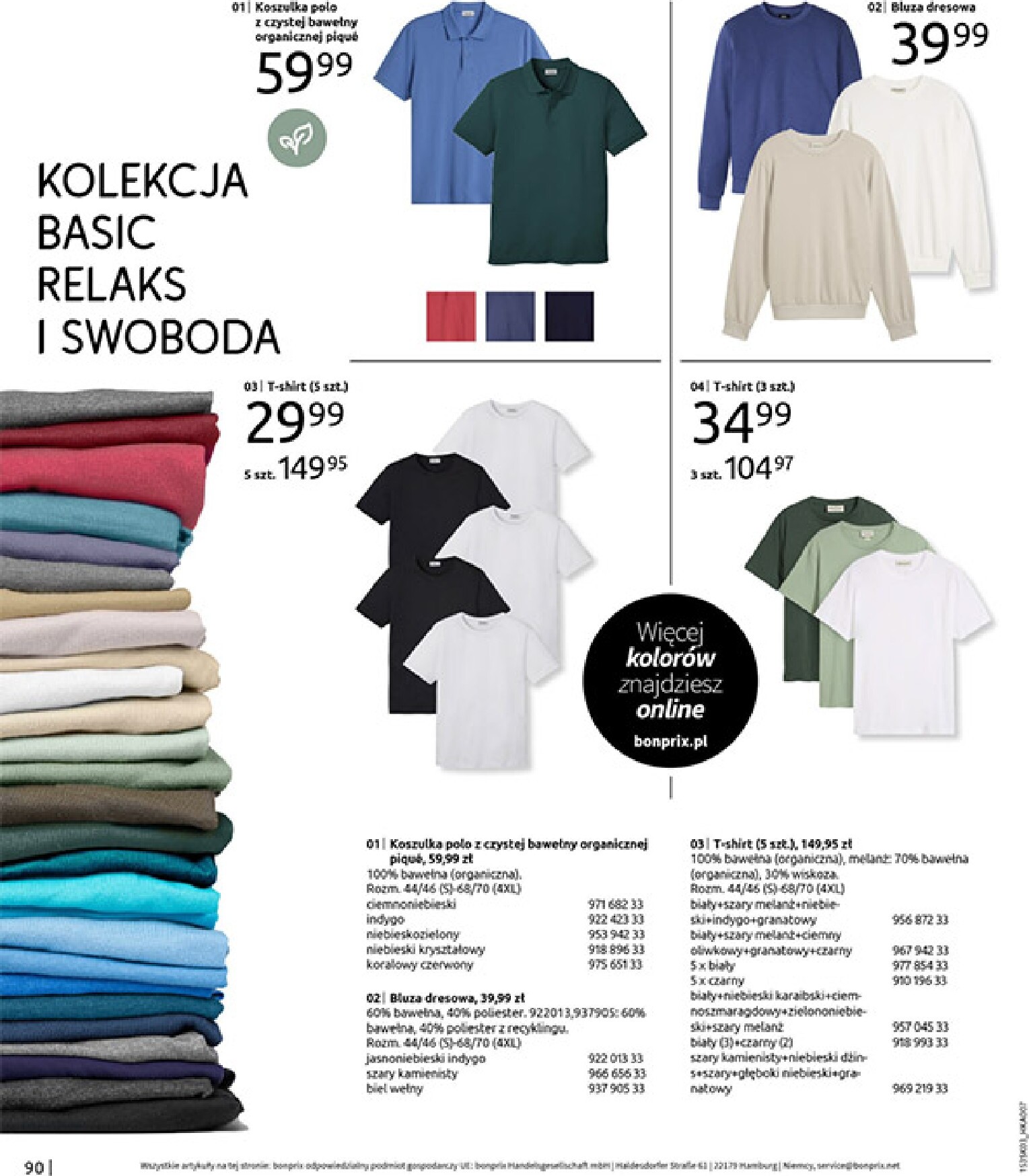 bonprix - Gazetka Bonprix - ważna od 04.03.2026 do 30.03.2026 - page: 92