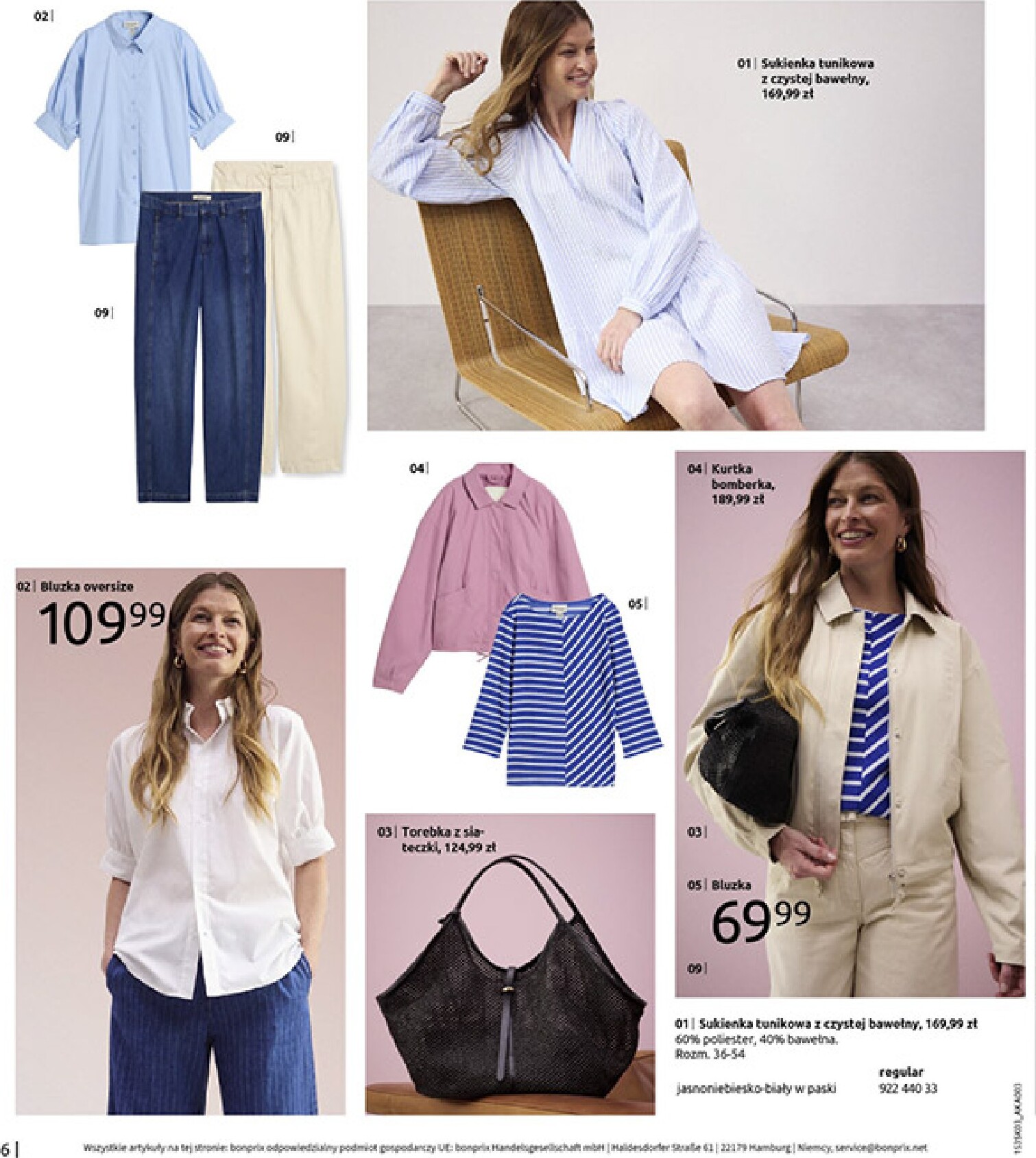 bonprix - Gazetka Bonprix - ważna od 04.03.2026 do 30.03.2026 - page: 8