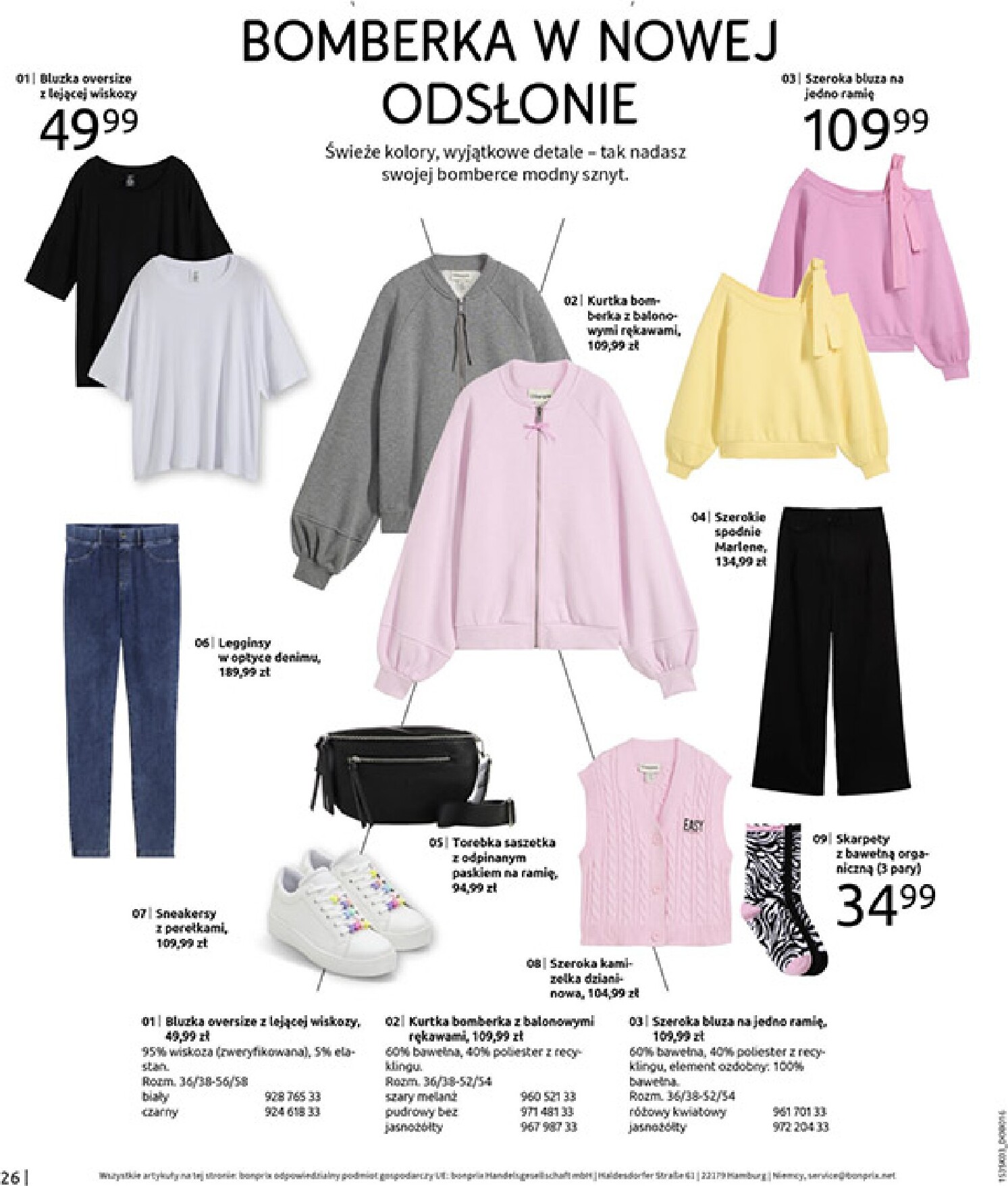 bonprix - Gazetka Bonprix - ważna od 04.03.2026 do 30.03.2026 - page: 28