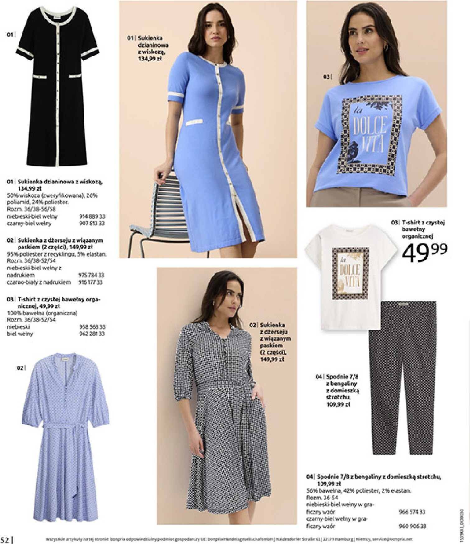 bonprix - Gazetka Bonprix - ważna od 04.03.2026 do 30.03.2026 - page: 54