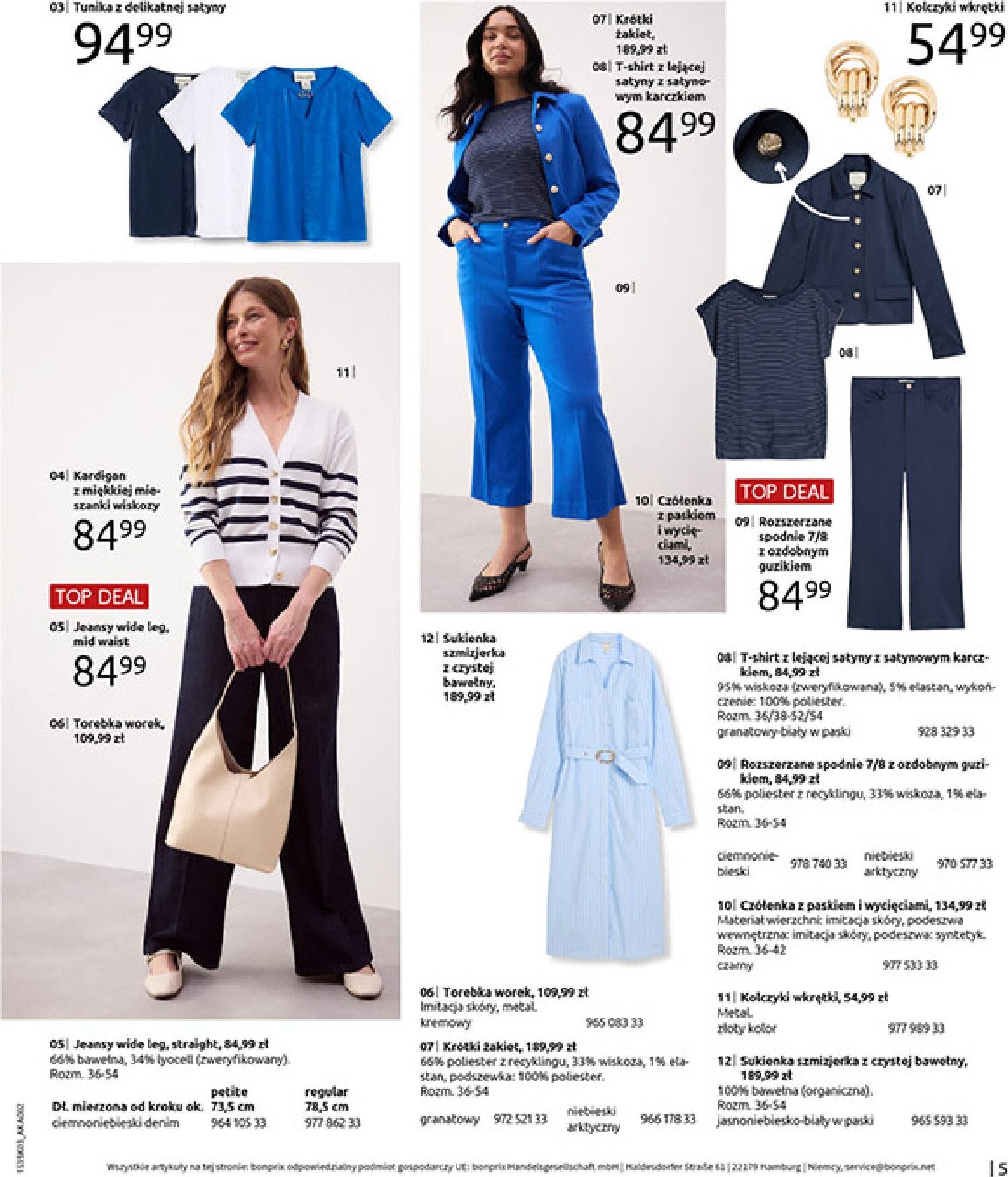 bonprix - Gazetka Bonprix - ważna od 04.03.2026 do 30.03.2026 - page: 7