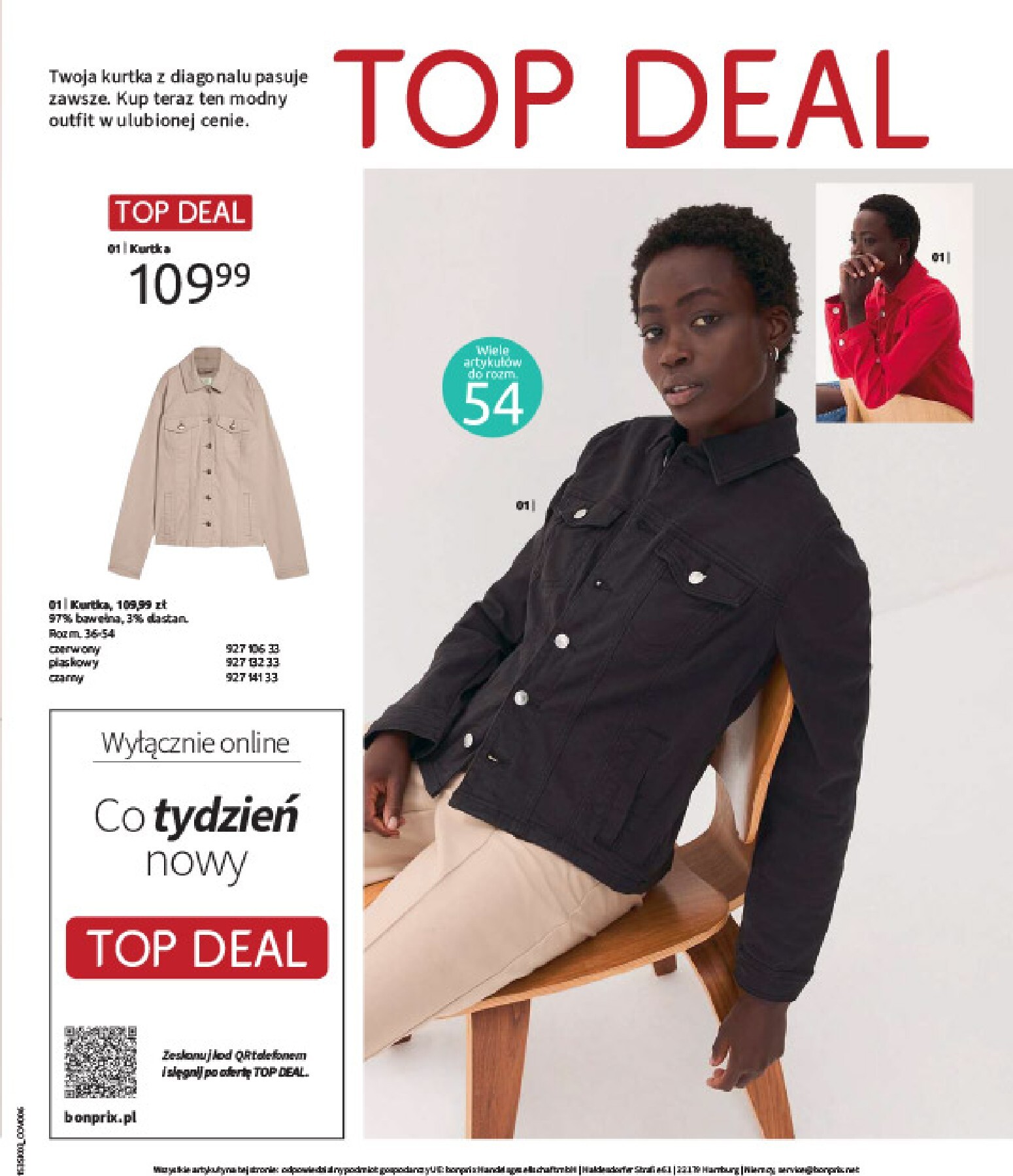 bonprix - Gazetka Bonprix - ważna od 04.03.2026 do 30.03.2026 - page: 99