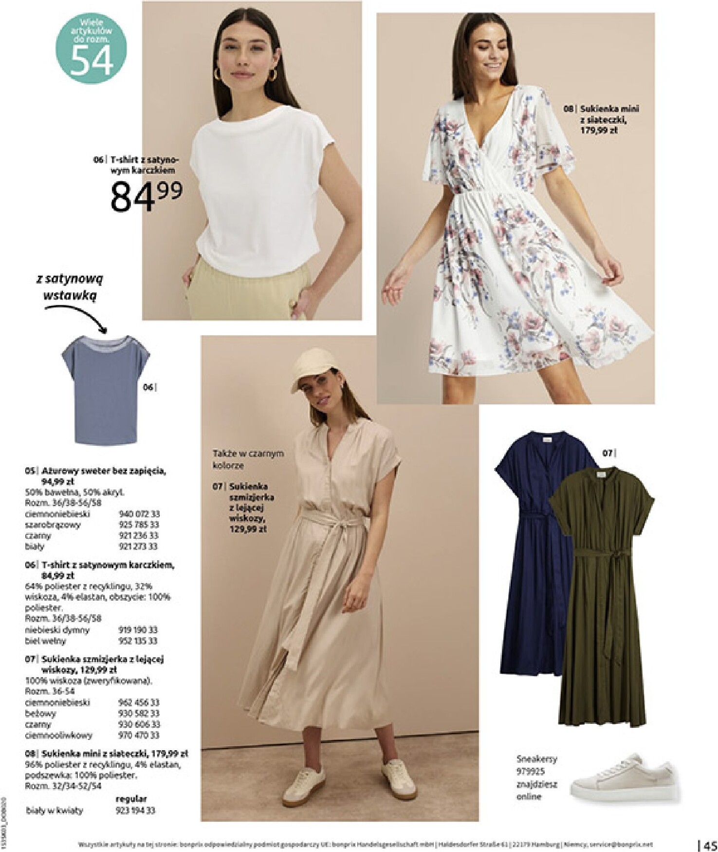 bonprix - Gazetka Bonprix - ważna od 04.03.2026 do 30.03.2026 - page: 47