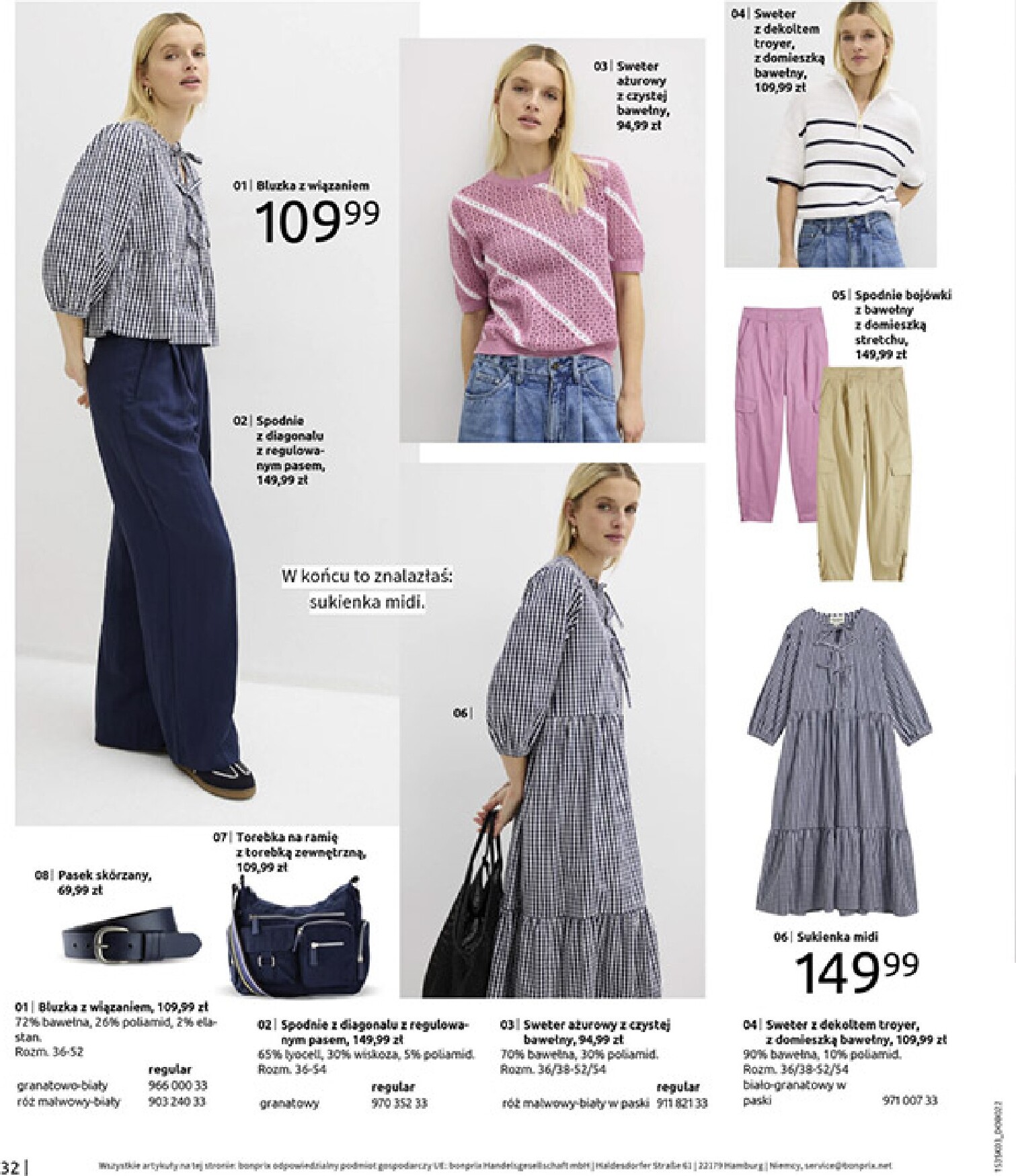 bonprix - Gazetka Bonprix - ważna od 04.03.2026 do 30.03.2026 - page: 34