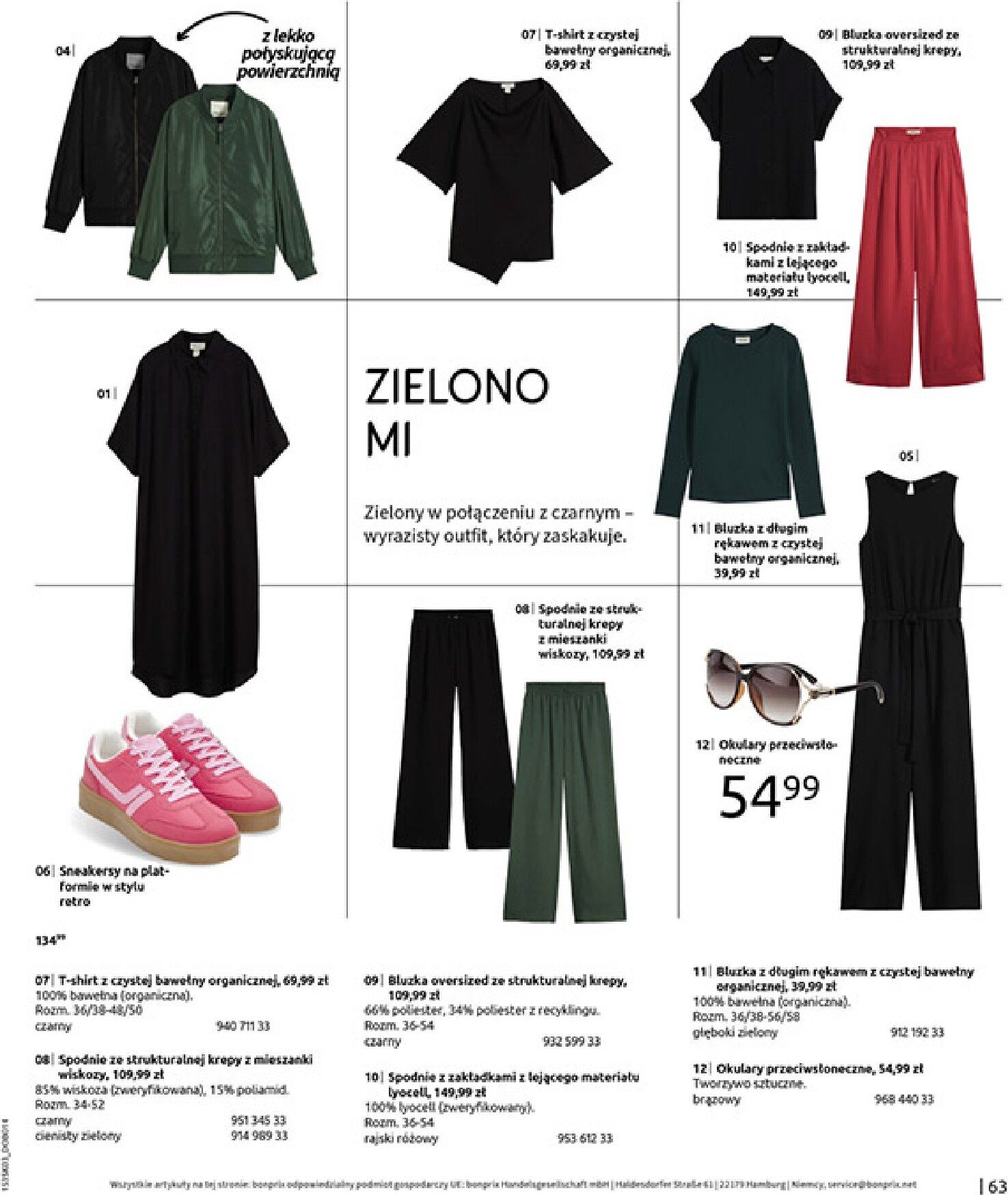 bonprix - Gazetka Bonprix - ważna od 04.03.2026 do 30.03.2026 - page: 65