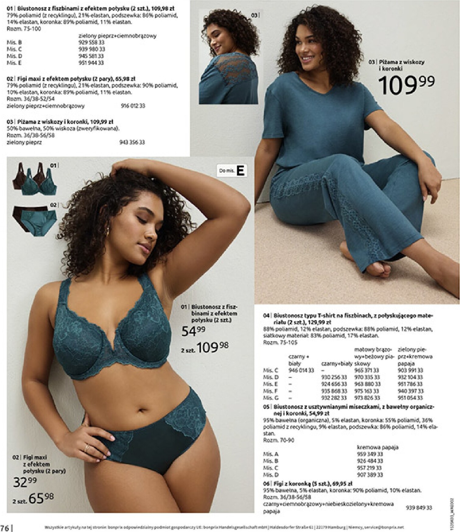 bonprix - Gazetka Bonprix - ważna od 04.03.2026 do 30.03.2026 - page: 78