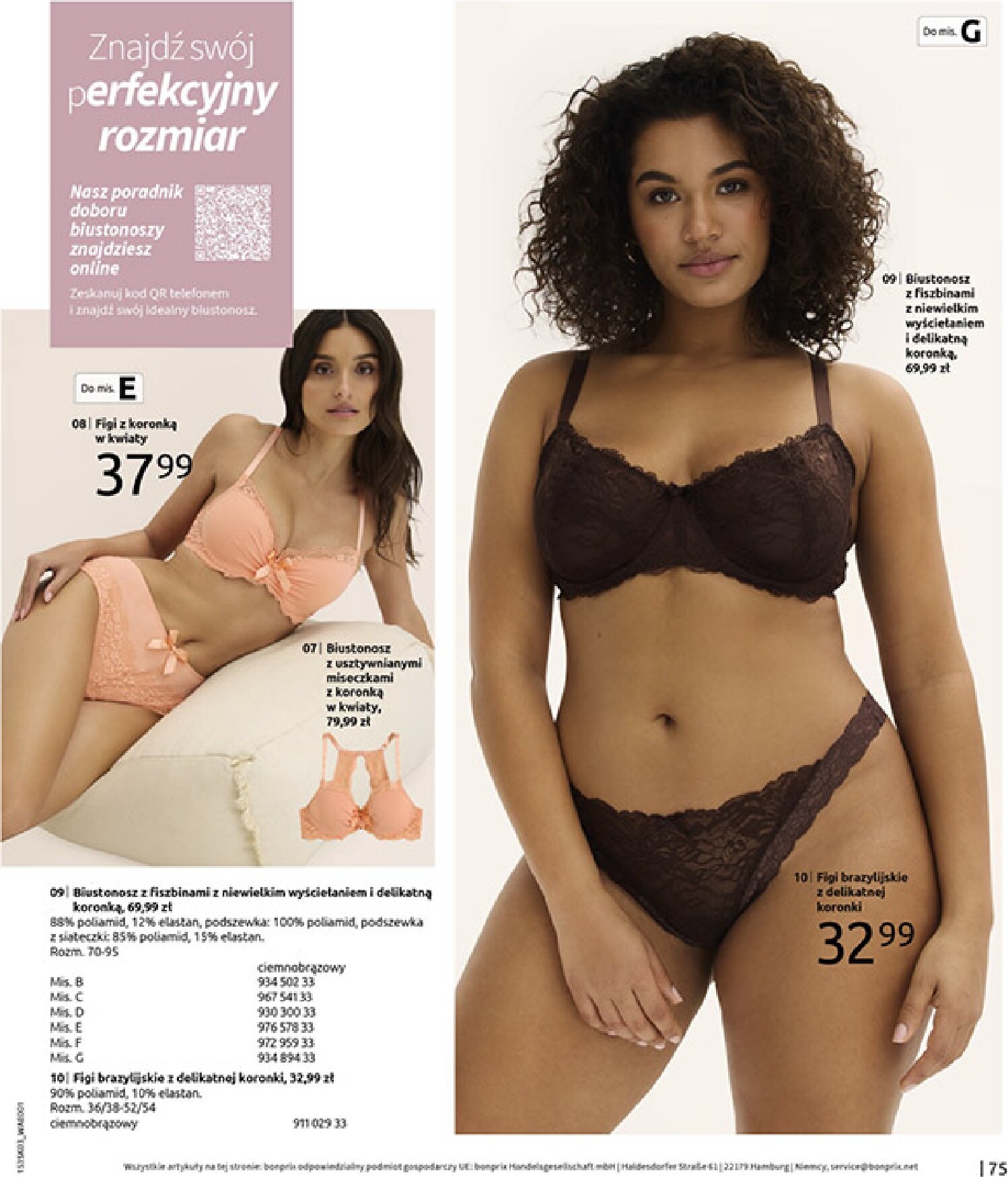 bonprix - Gazetka Bonprix - ważna od 04.03.2026 do 30.03.2026 - page: 77